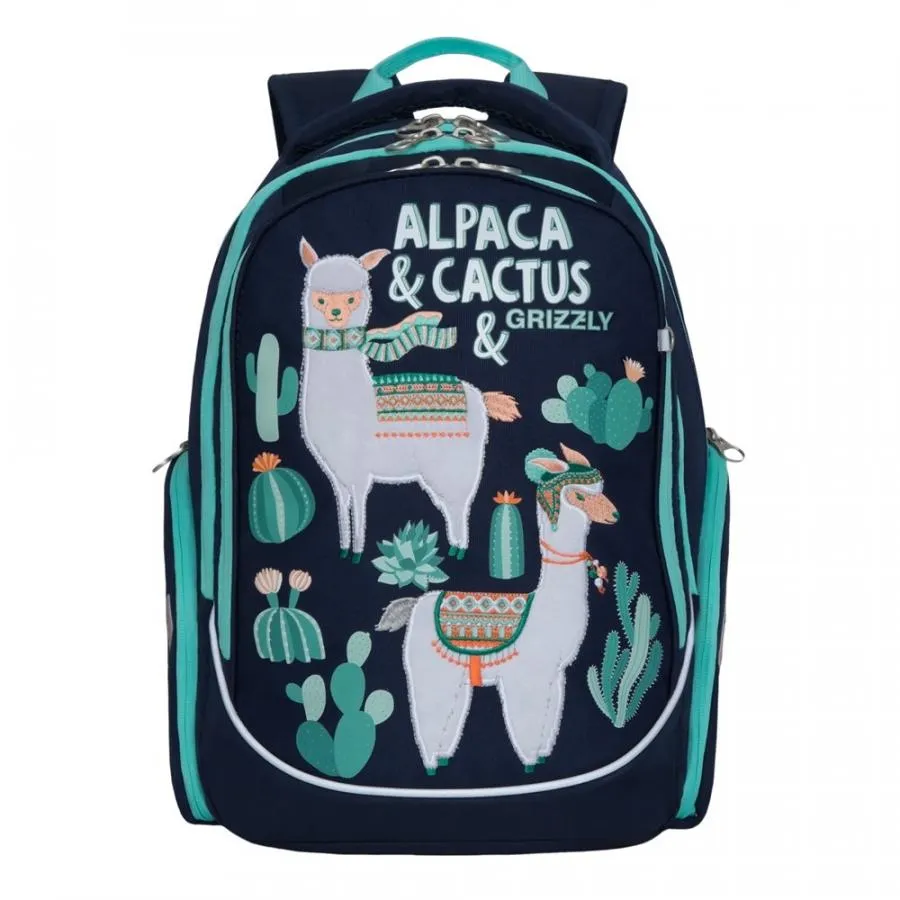 RG-067-1 Рюкзак школьный