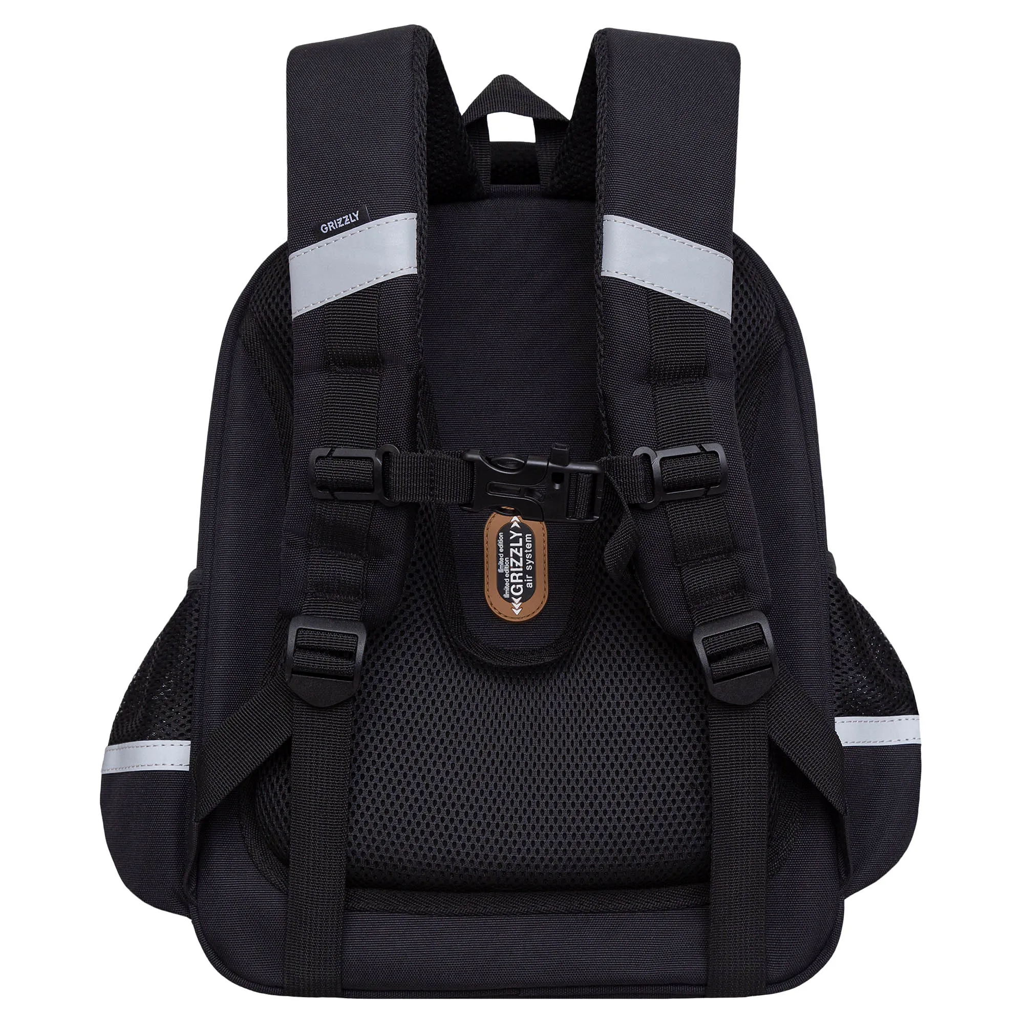 RAz-386-9 Рюкзак школьный