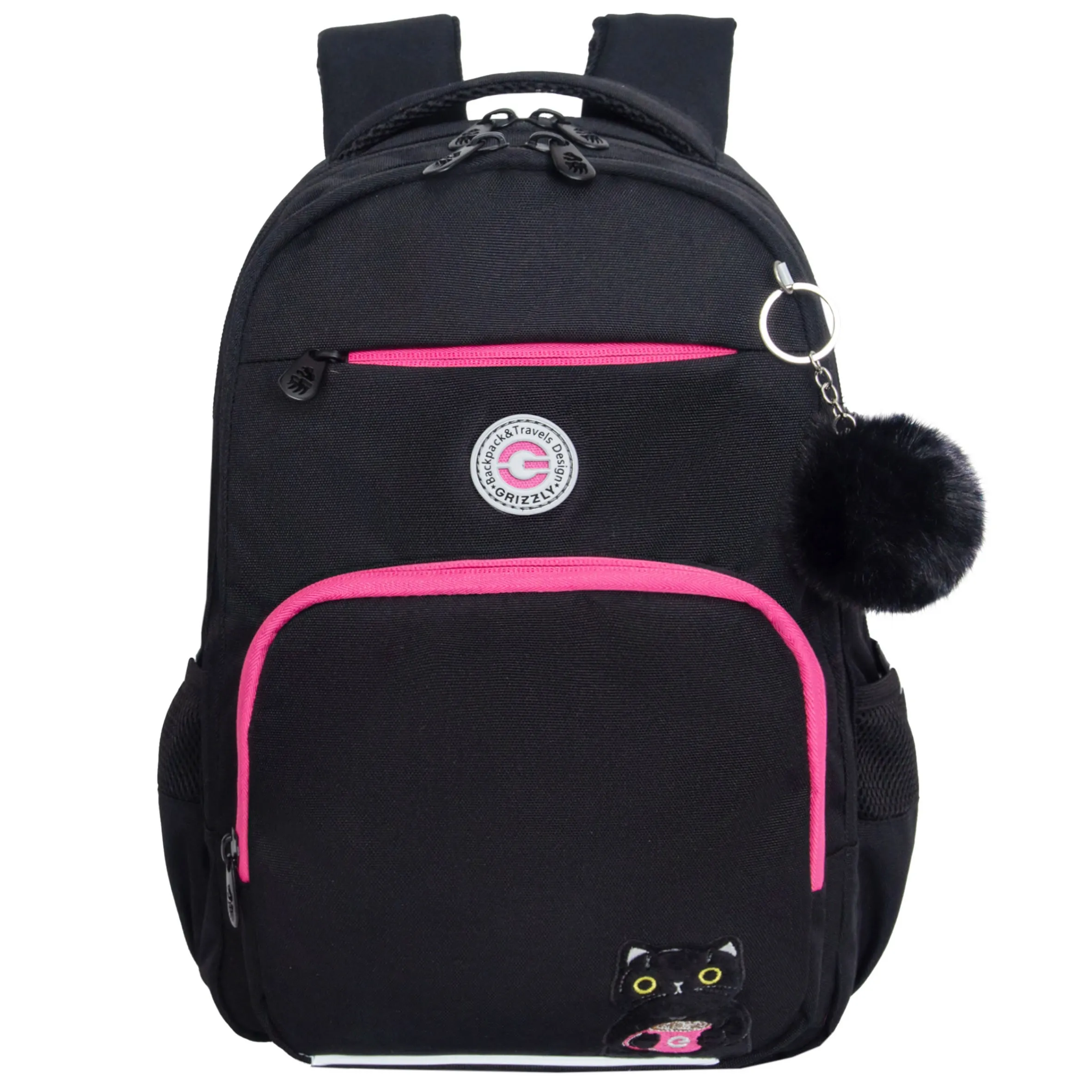 RG-564-2 Рюкзак школьный