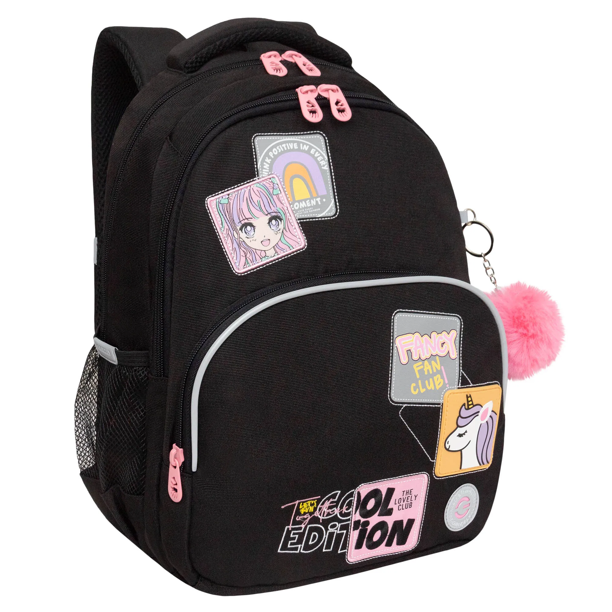 RG-560-5 Рюкзак школьный