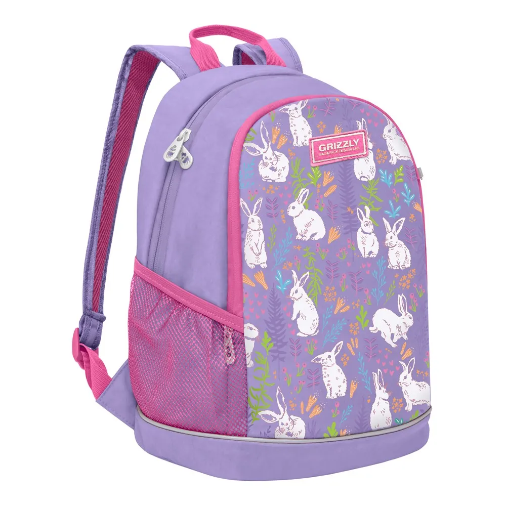 RG-063-1 Рюкзак школьный