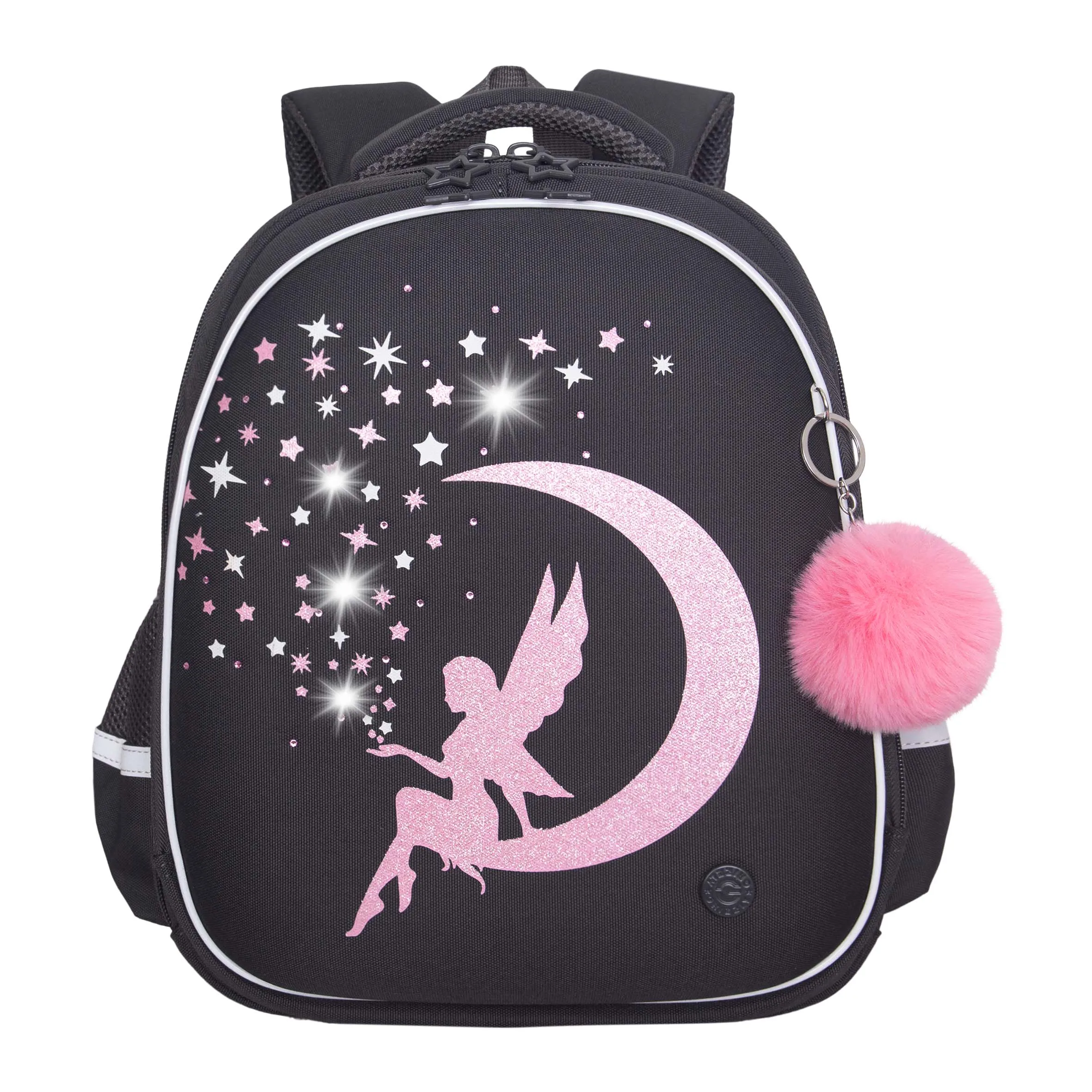 Рюкзак школьный с обвесом