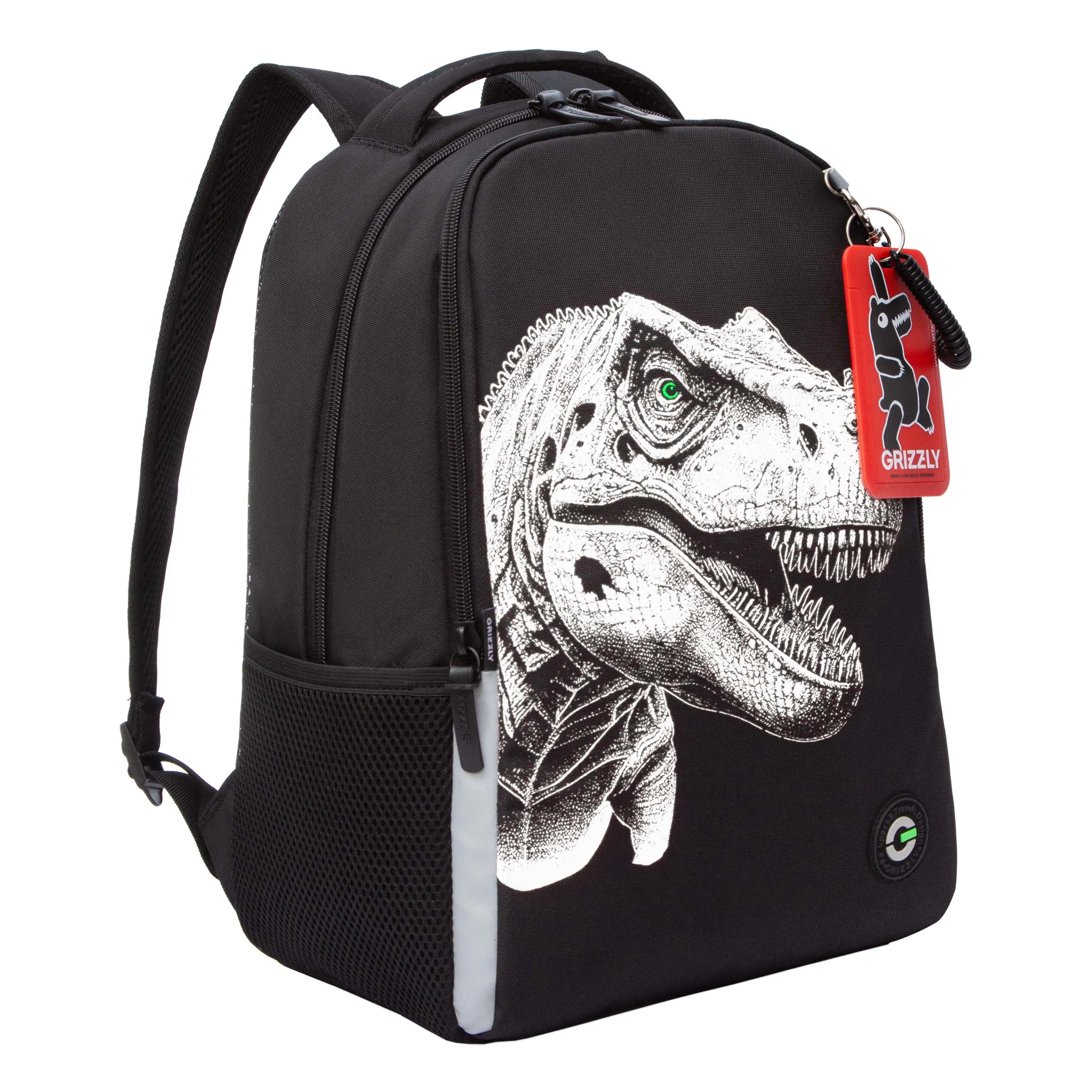 RB-551-6 Рюкзак школьный