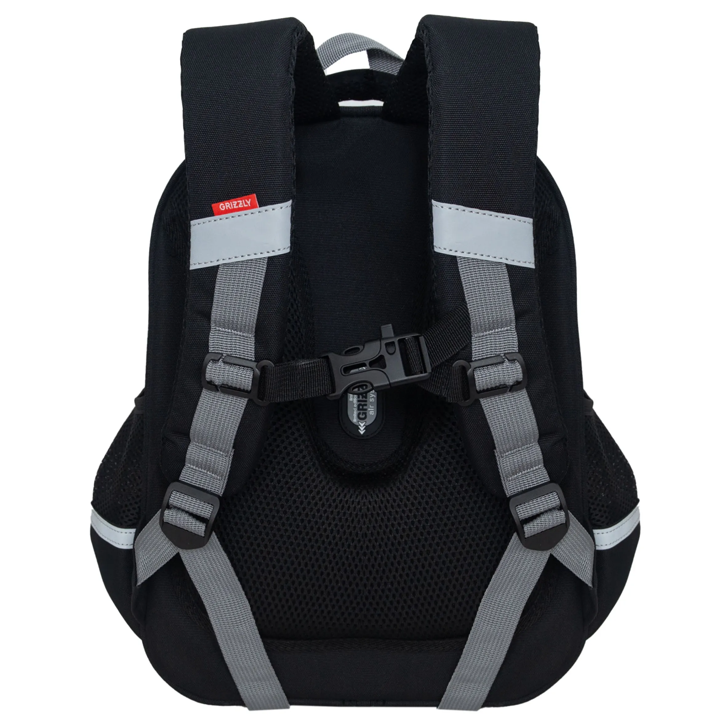 RAz-487-1 Рюкзак школьный