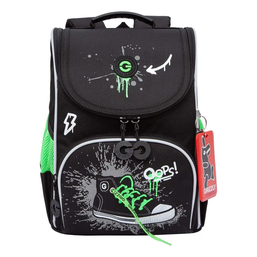 RAm-585-8 Рюкзак школьный с картхолдером на держателе и мешком для обуви