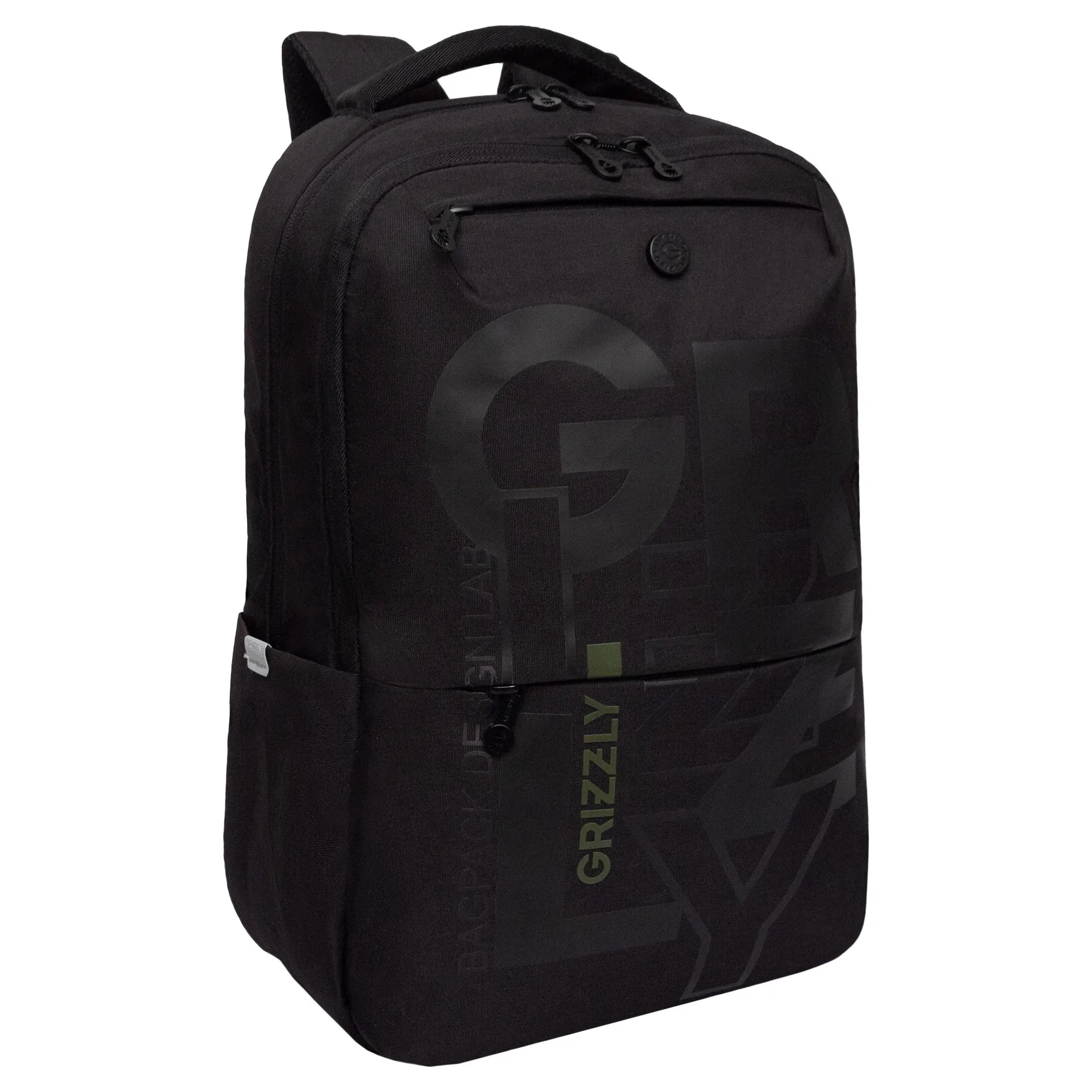 RU-537-3 Рюкзак