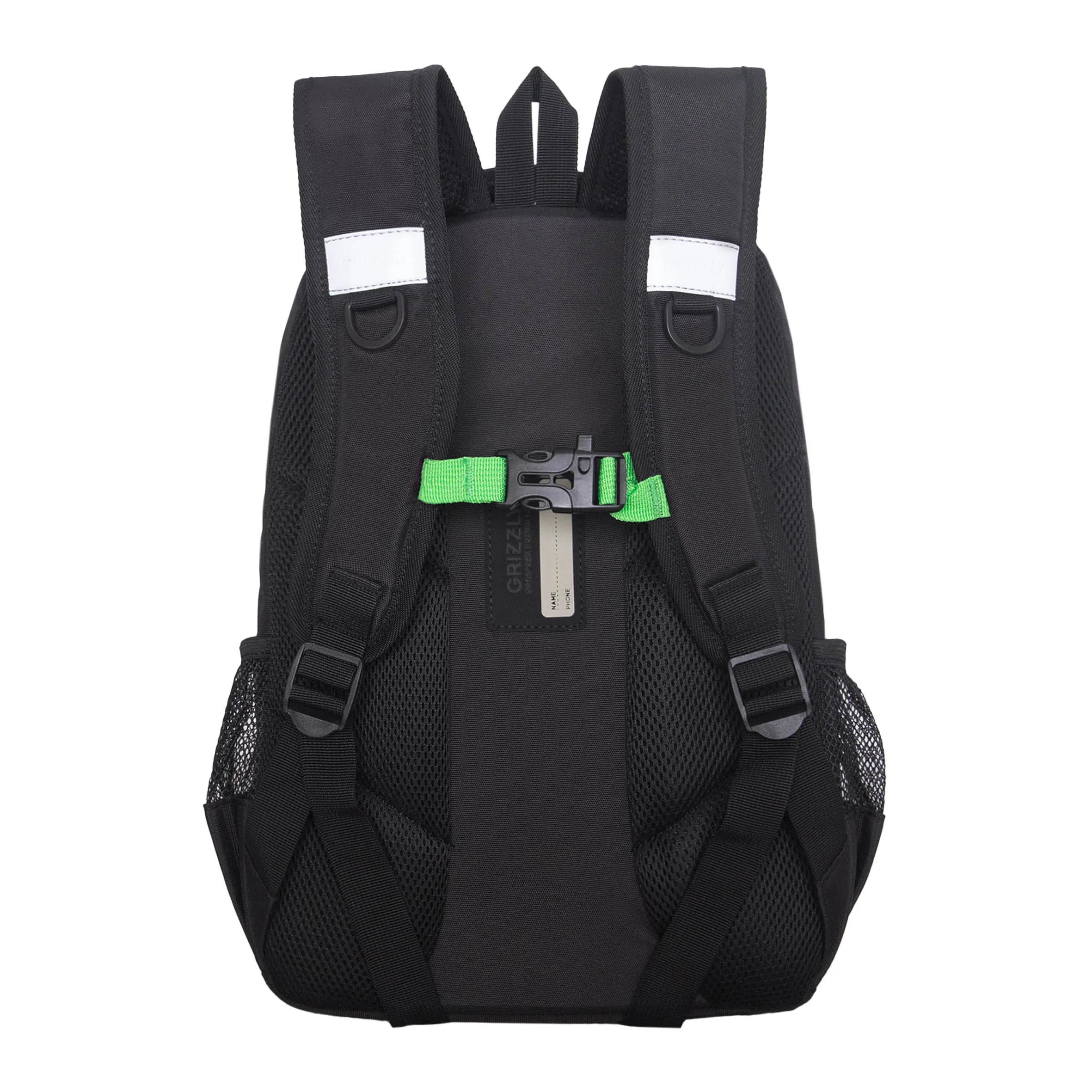 RB-453-1 Рюкзак школьный с картхолдером на держателе