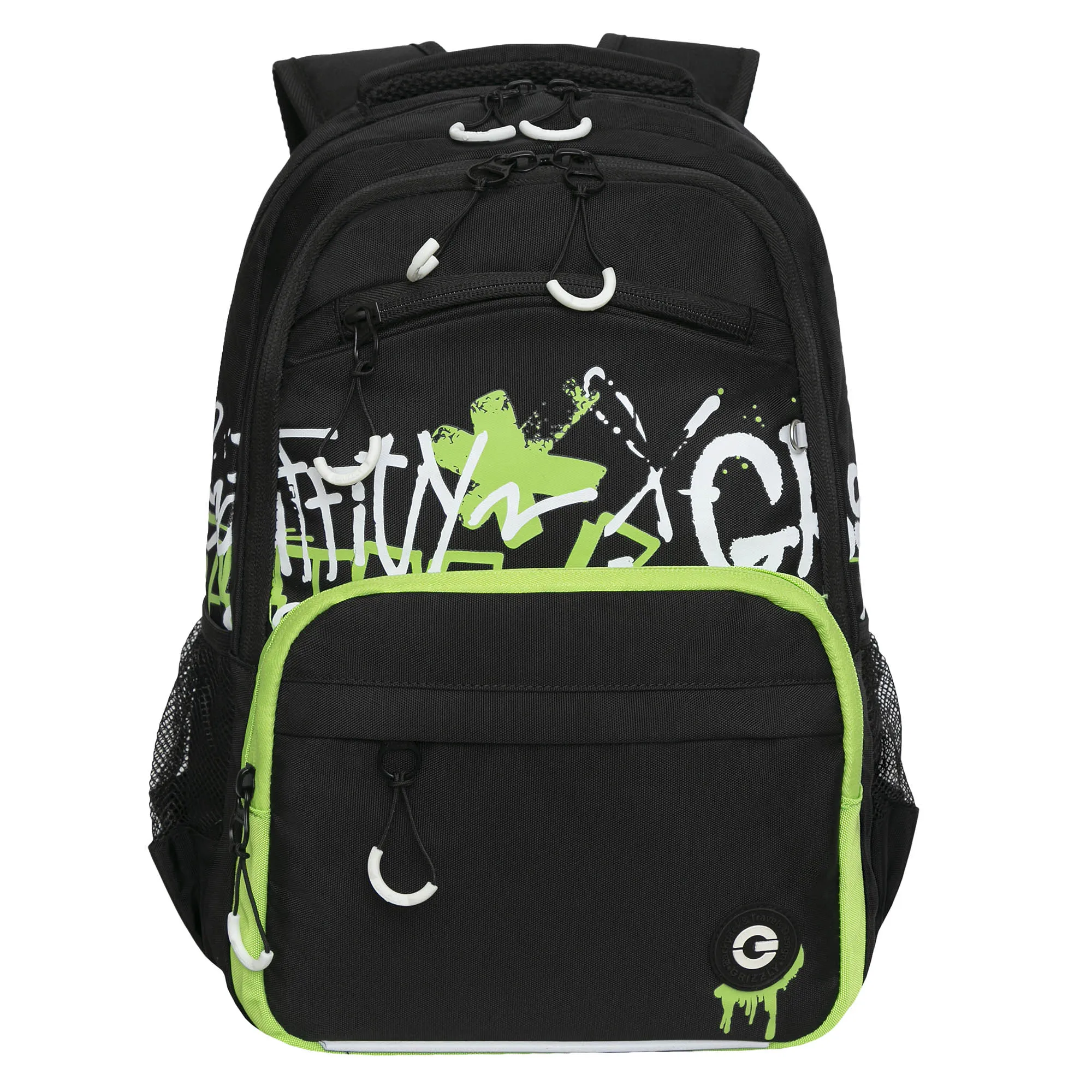 RB-354-3 Рюкзак школьный