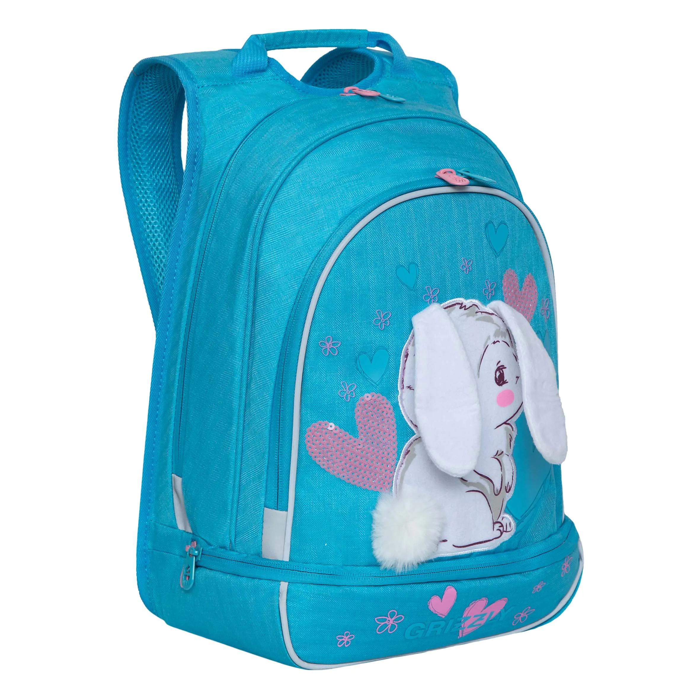 RG-169-1 Рюкзак школьный