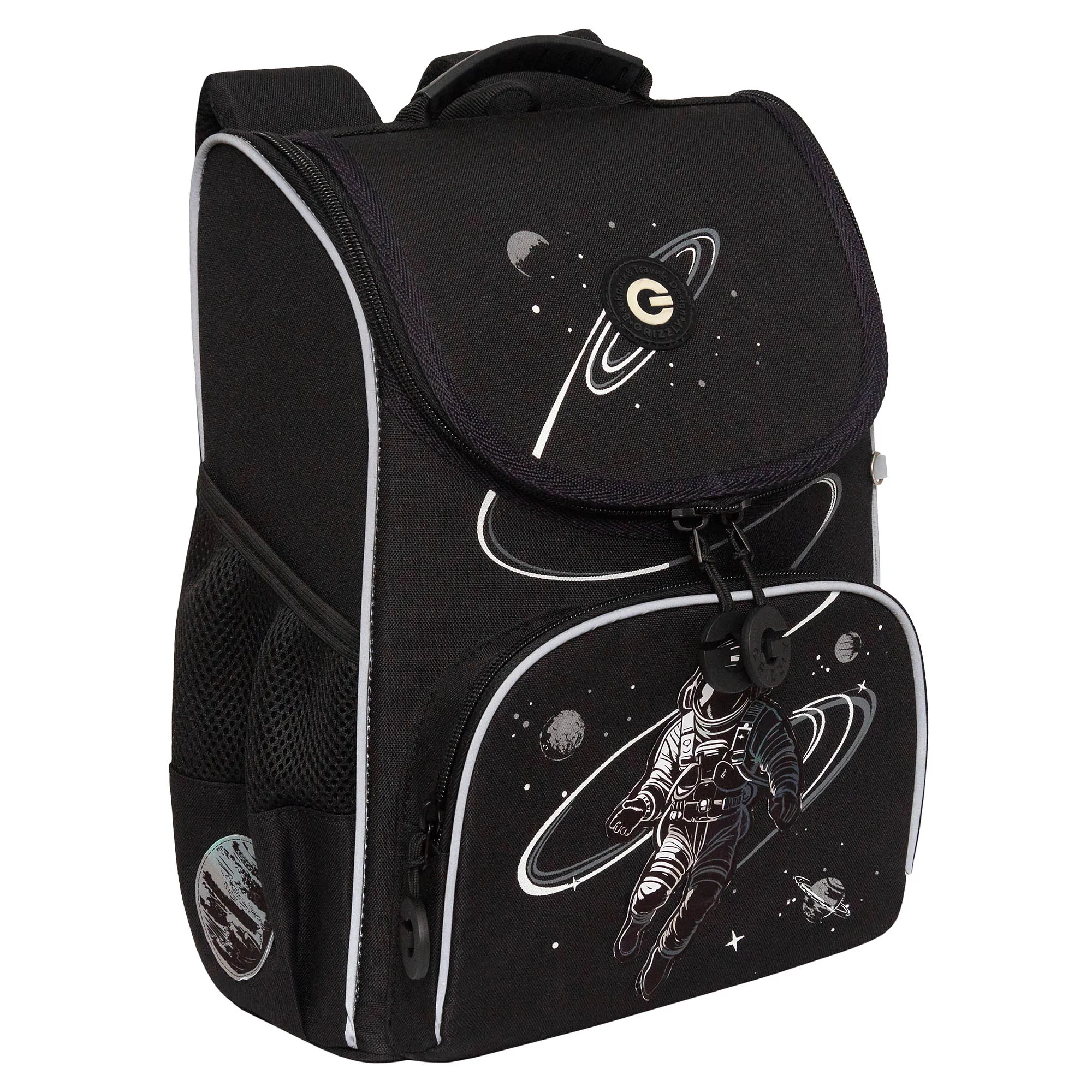 RAm-585-4 Рюкзак школьный с мешком