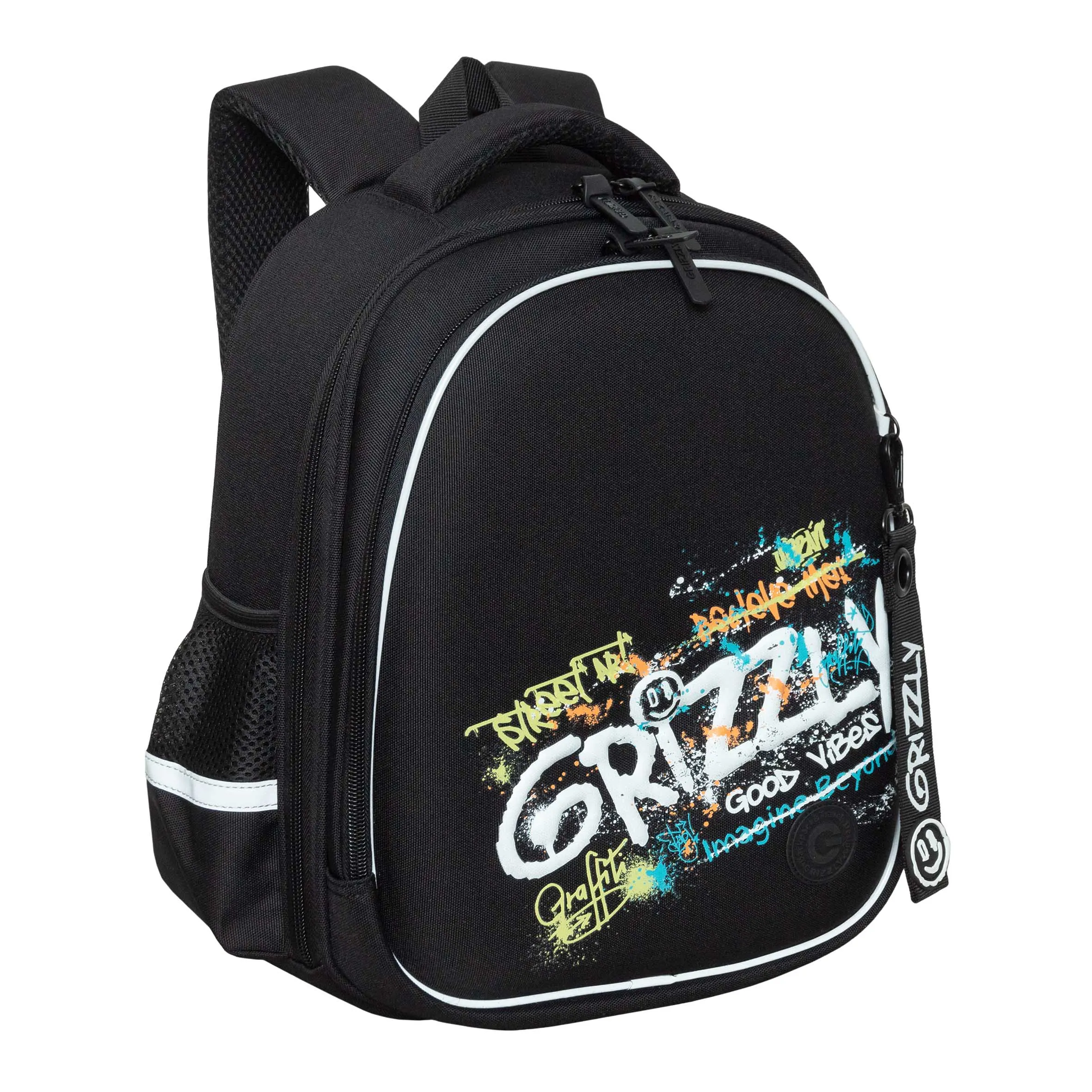 Ранец школьный с граффити GRIZZLY