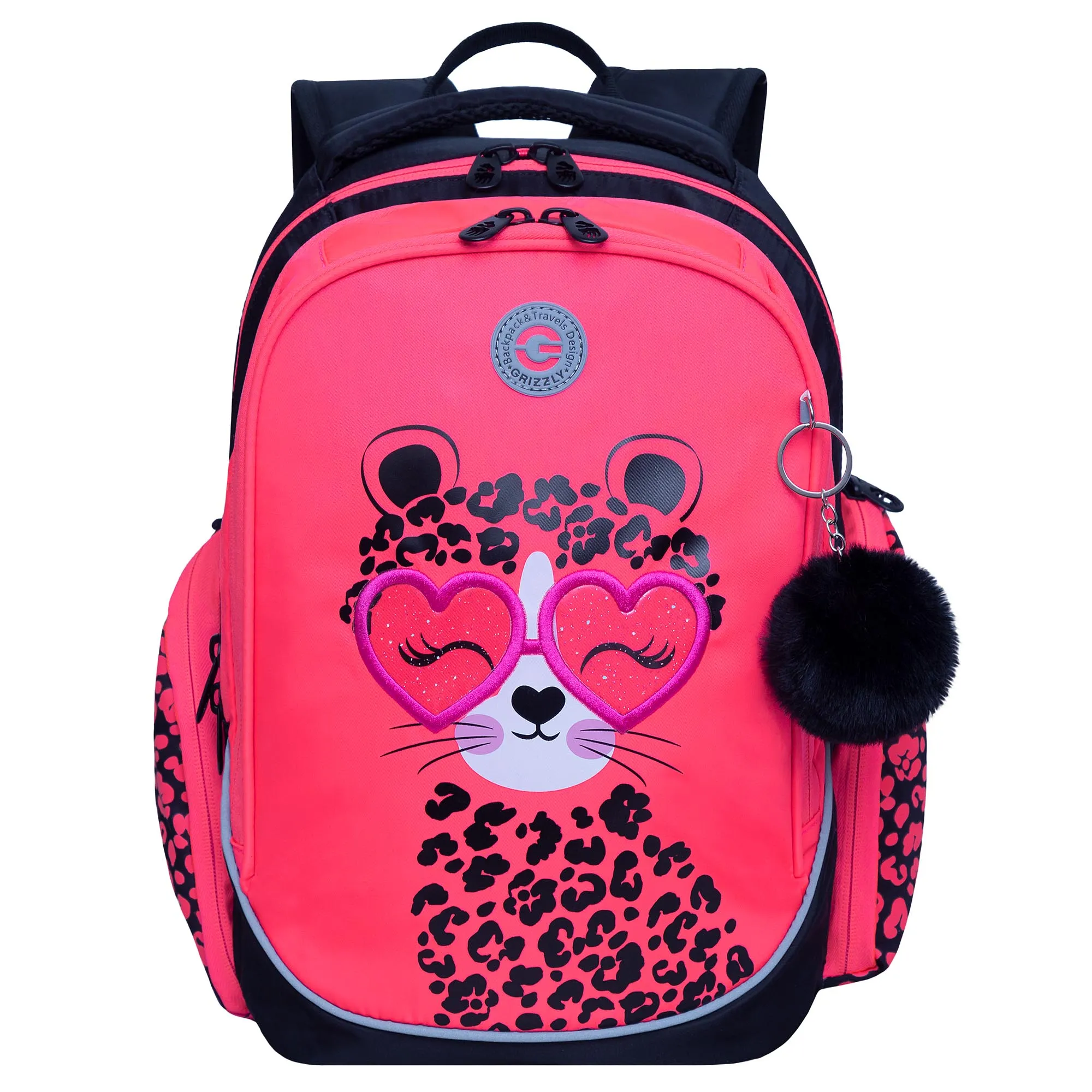 RG-368-1 Рюкзак школьный