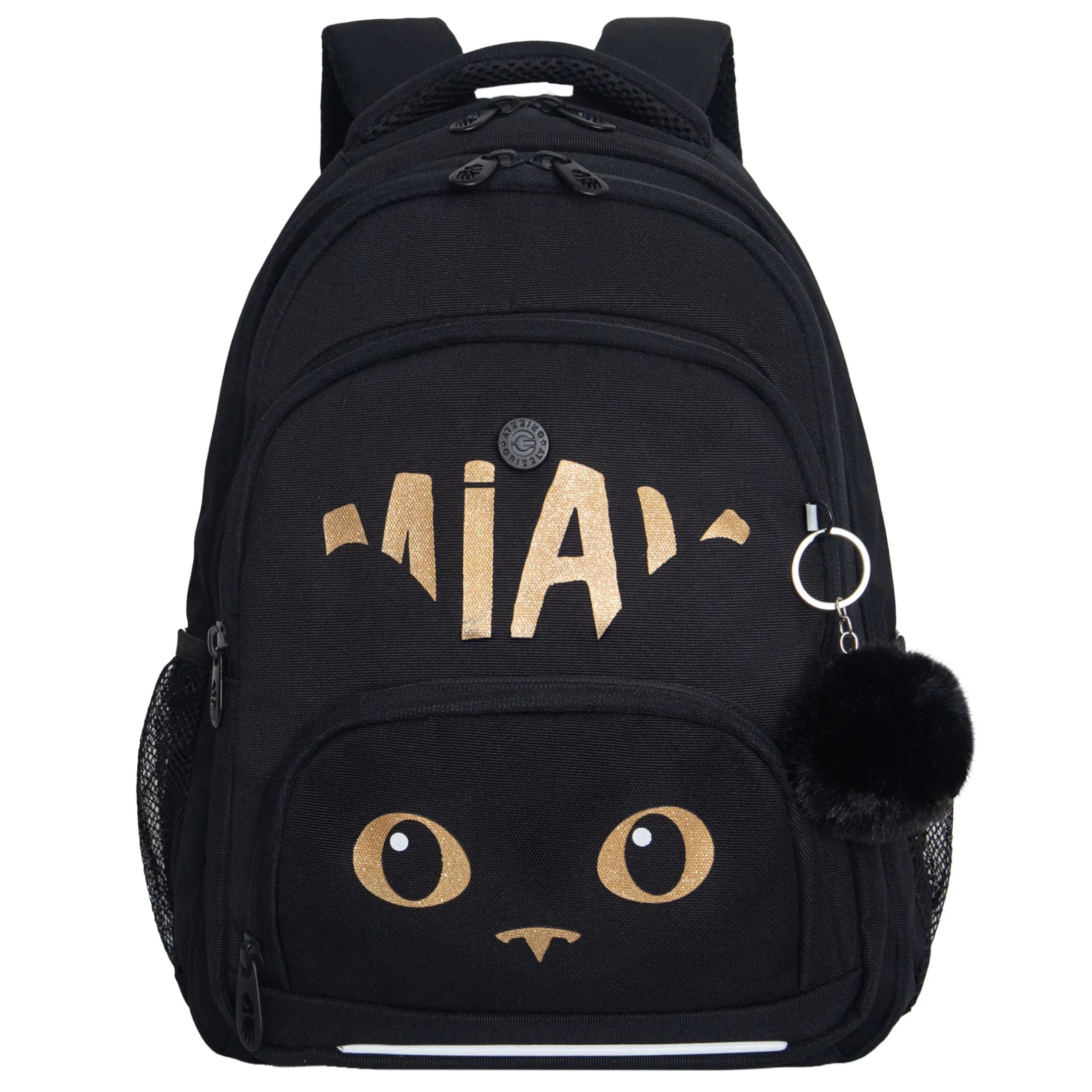 RG-562-1 Рюкзак школьный