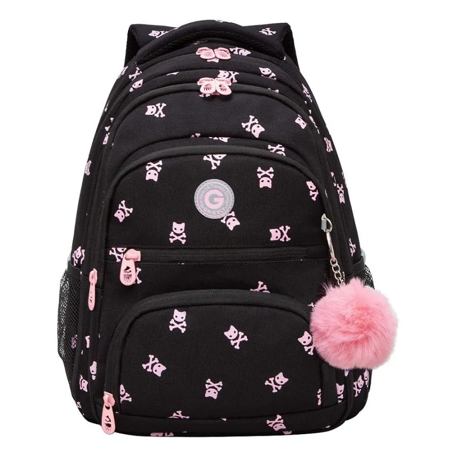 RG-462-1 Рюкзак школьный с обвесом