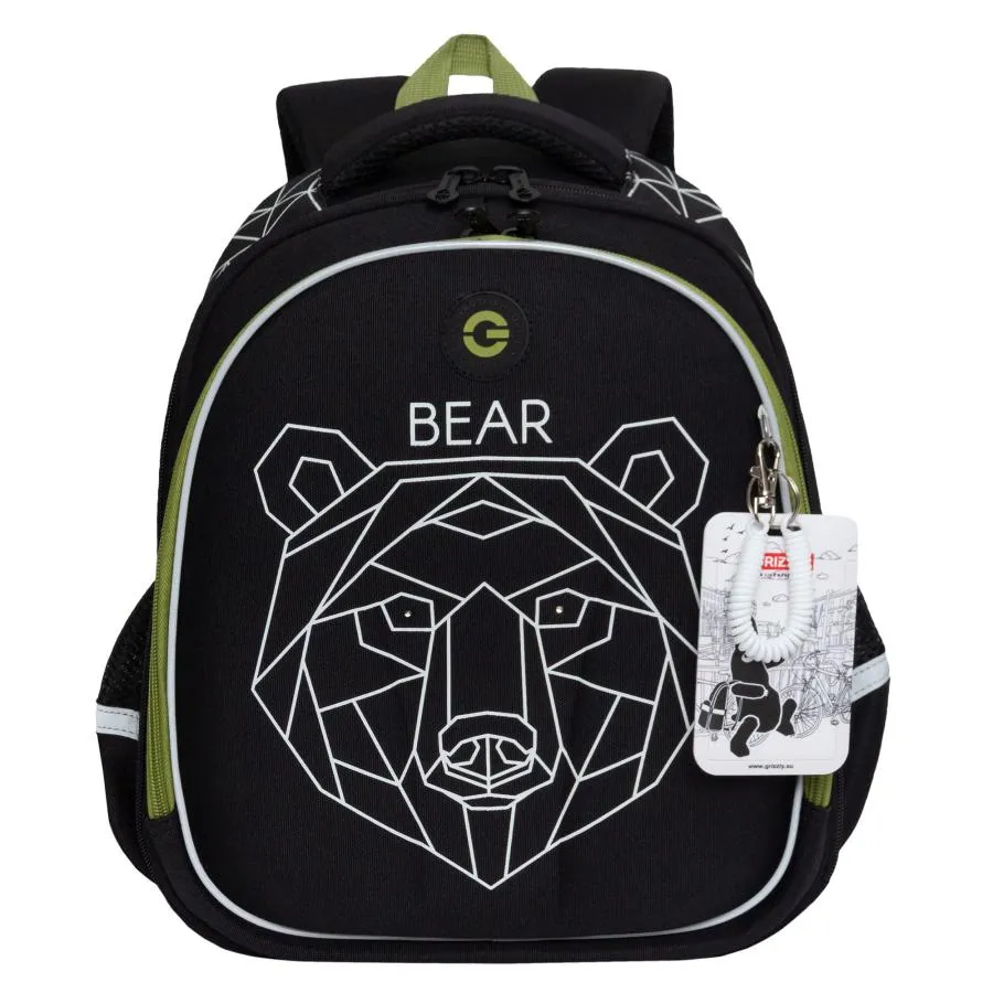 RAz-287-9 Рюкзак школьный с картхолдером на держателе