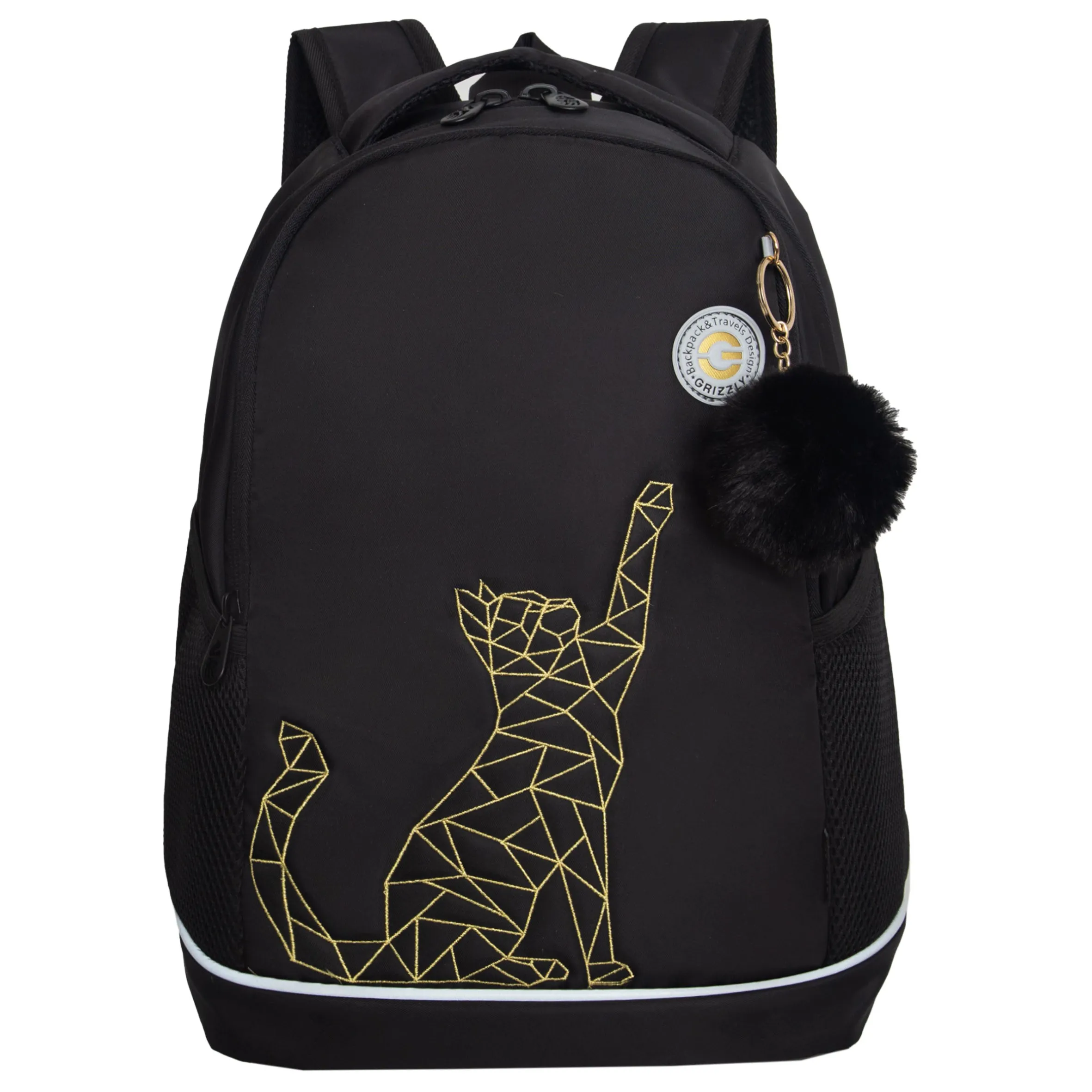 RG-563-2 Рюкзак школьный с обвесом