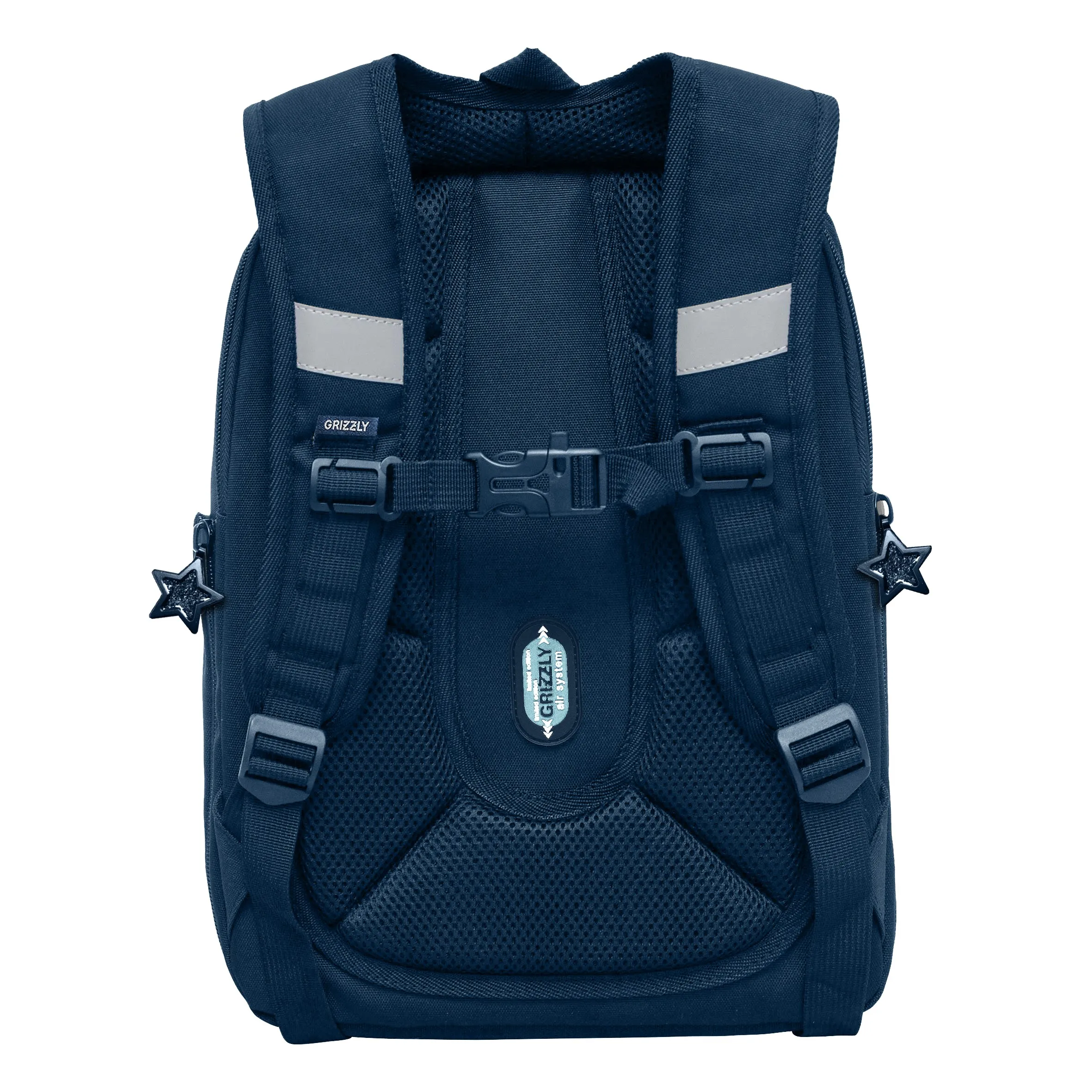 Ранец для девочки со звездами