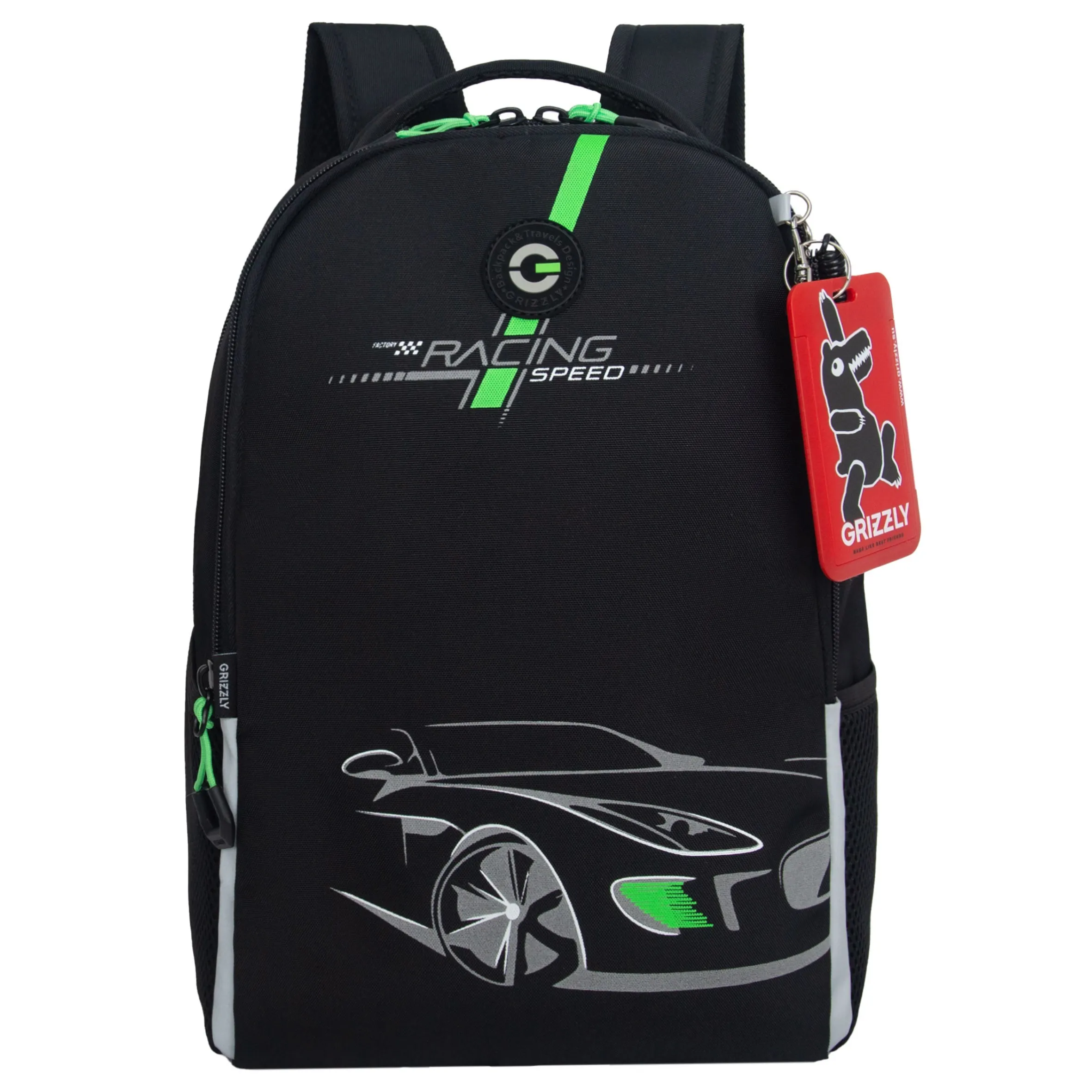 RB-551-4 Рюкзак школьный с картхолдером на держателе