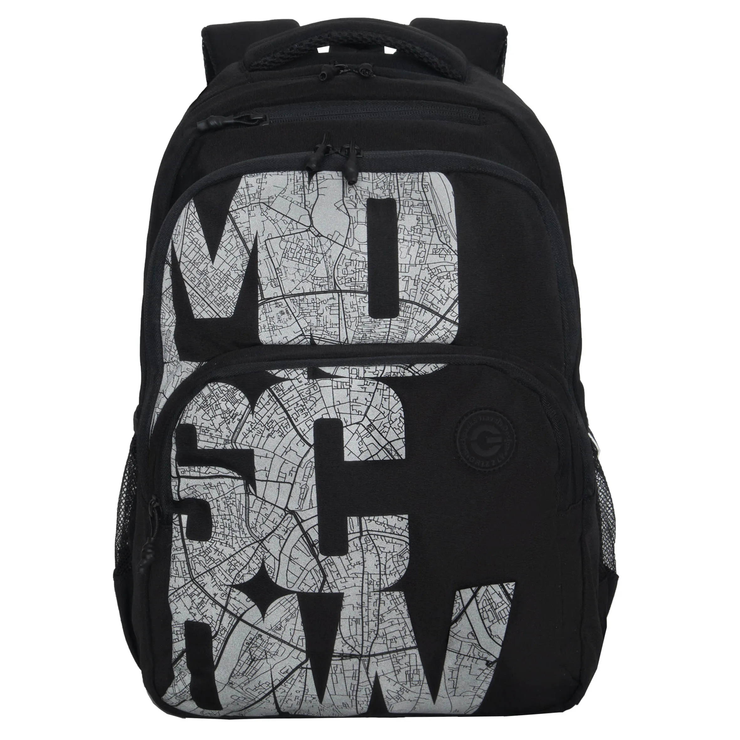 RU-530-9 Рюкзак