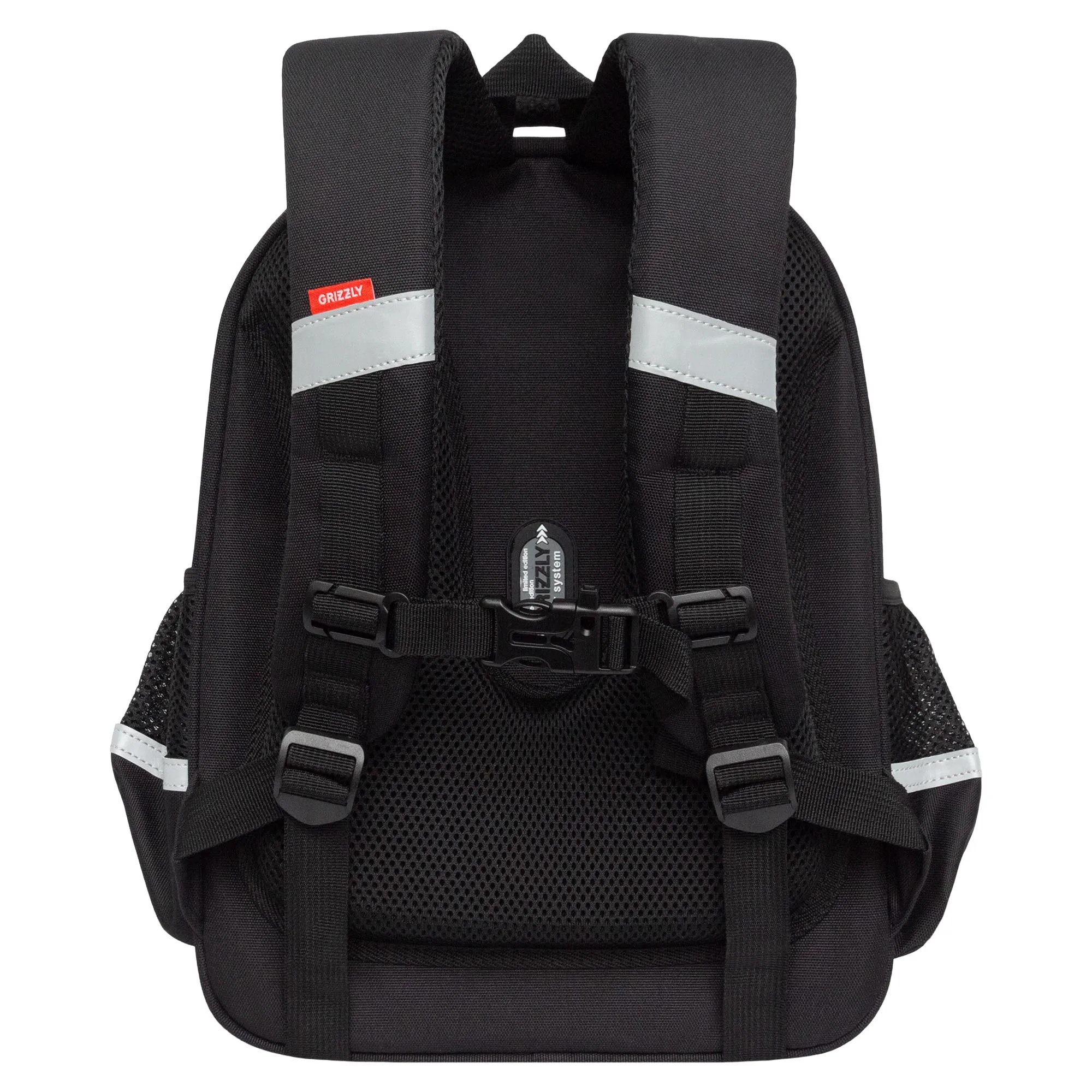 RAz-587-6 Рюкзак школьный