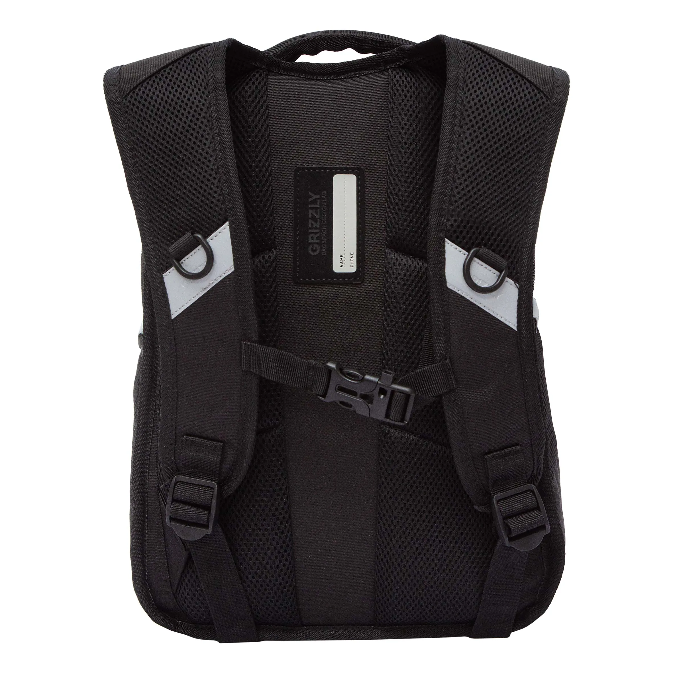 RB-550-2 Рюкзак школьный