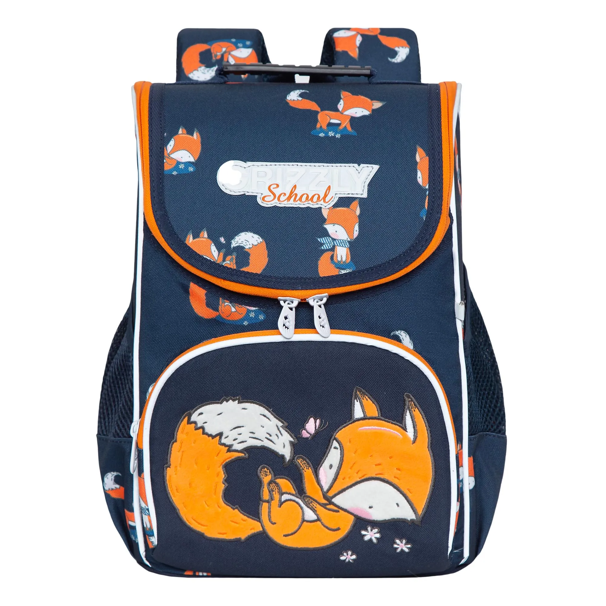 RAm-284-12 Рюкзак школьный с мешком