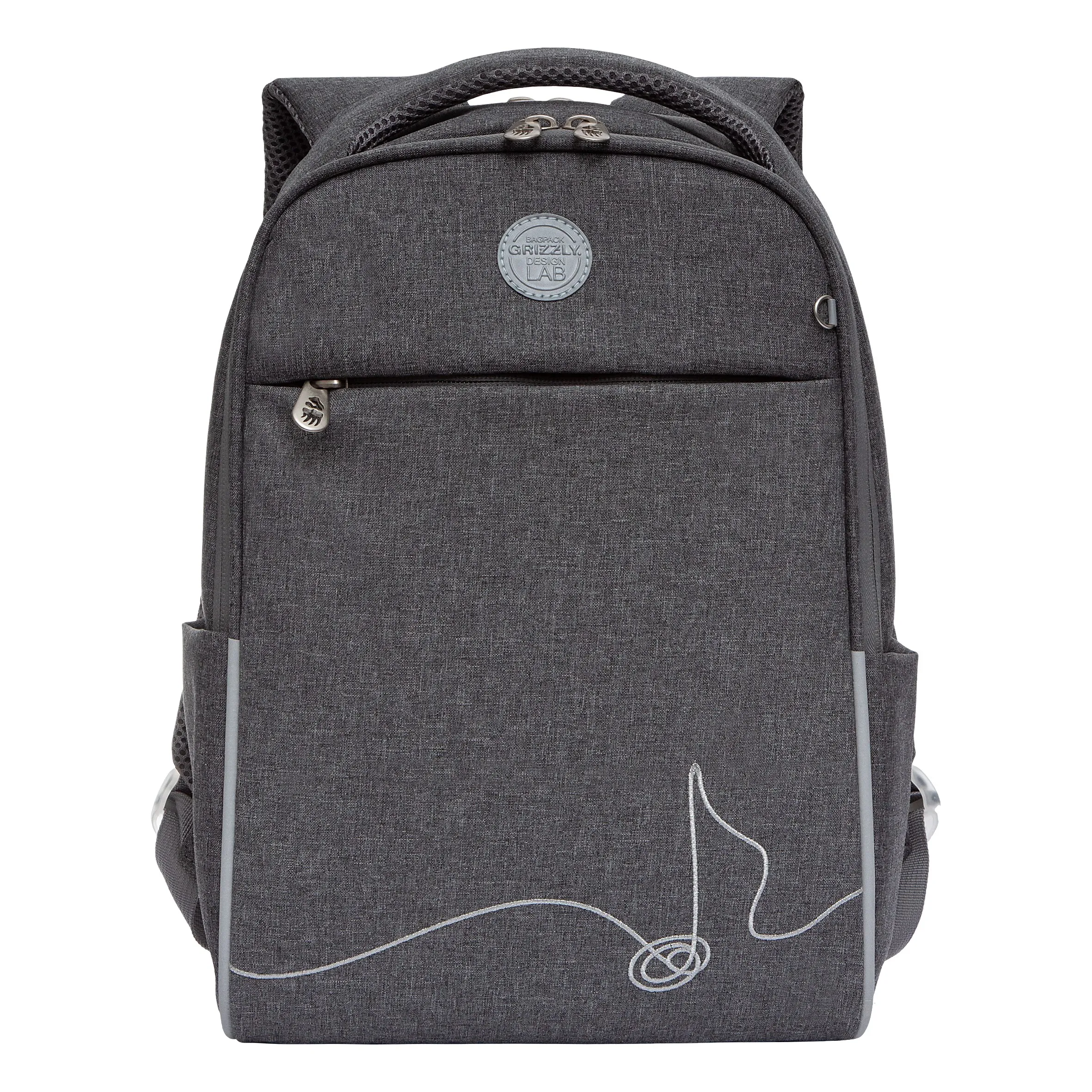 RG-267-3 Рюкзак школьный