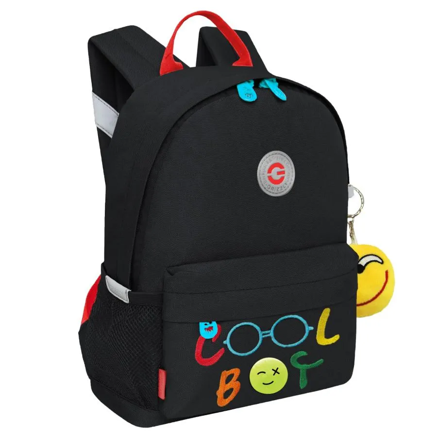 Рюкзак детский с обвесом