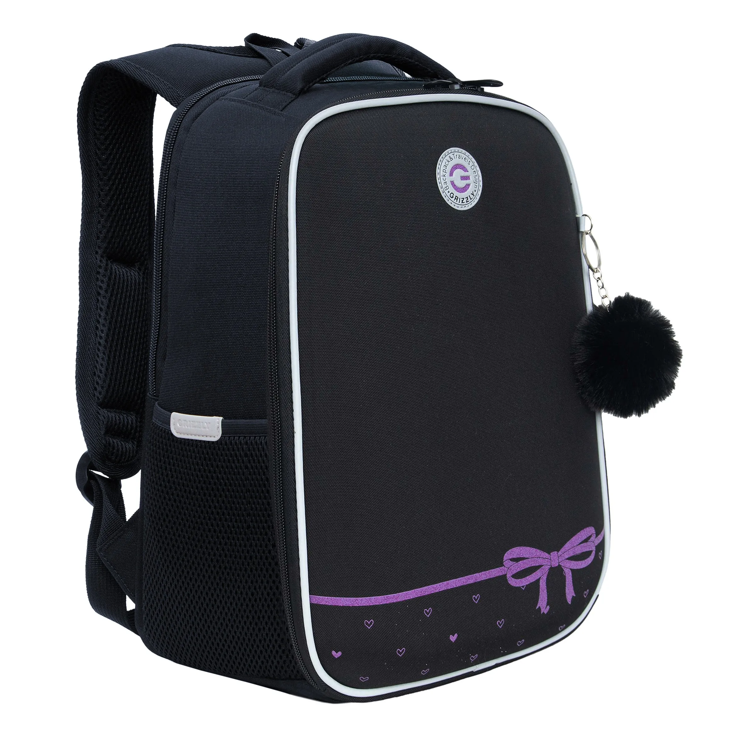 Рюкзак школьный с обвесом