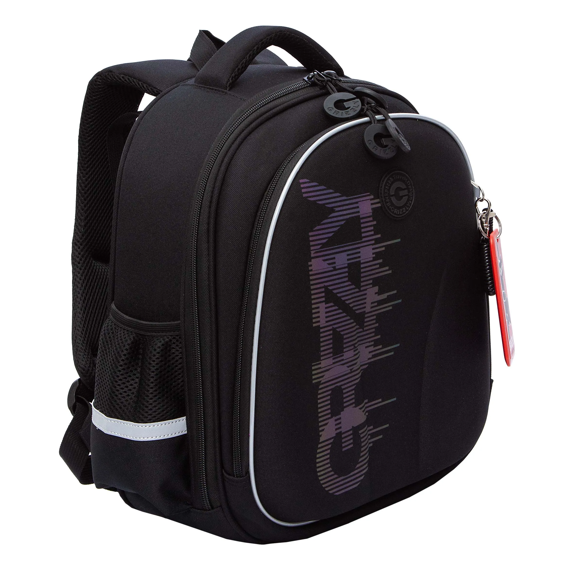 RAz-587-11 Рюкзак школьный