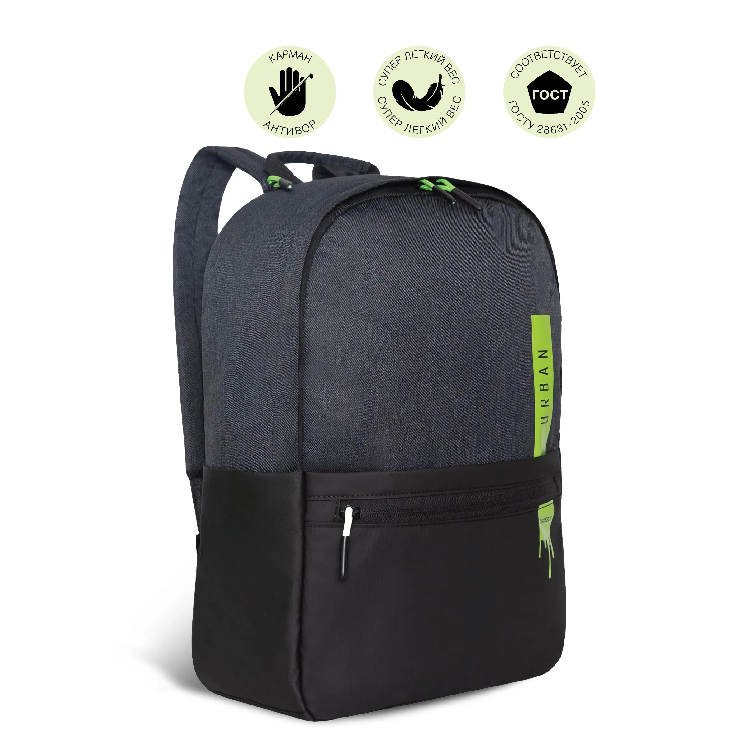 RQL-214-1 Рюкзак