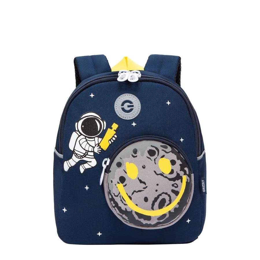 RK-480-5 рюкзак детский