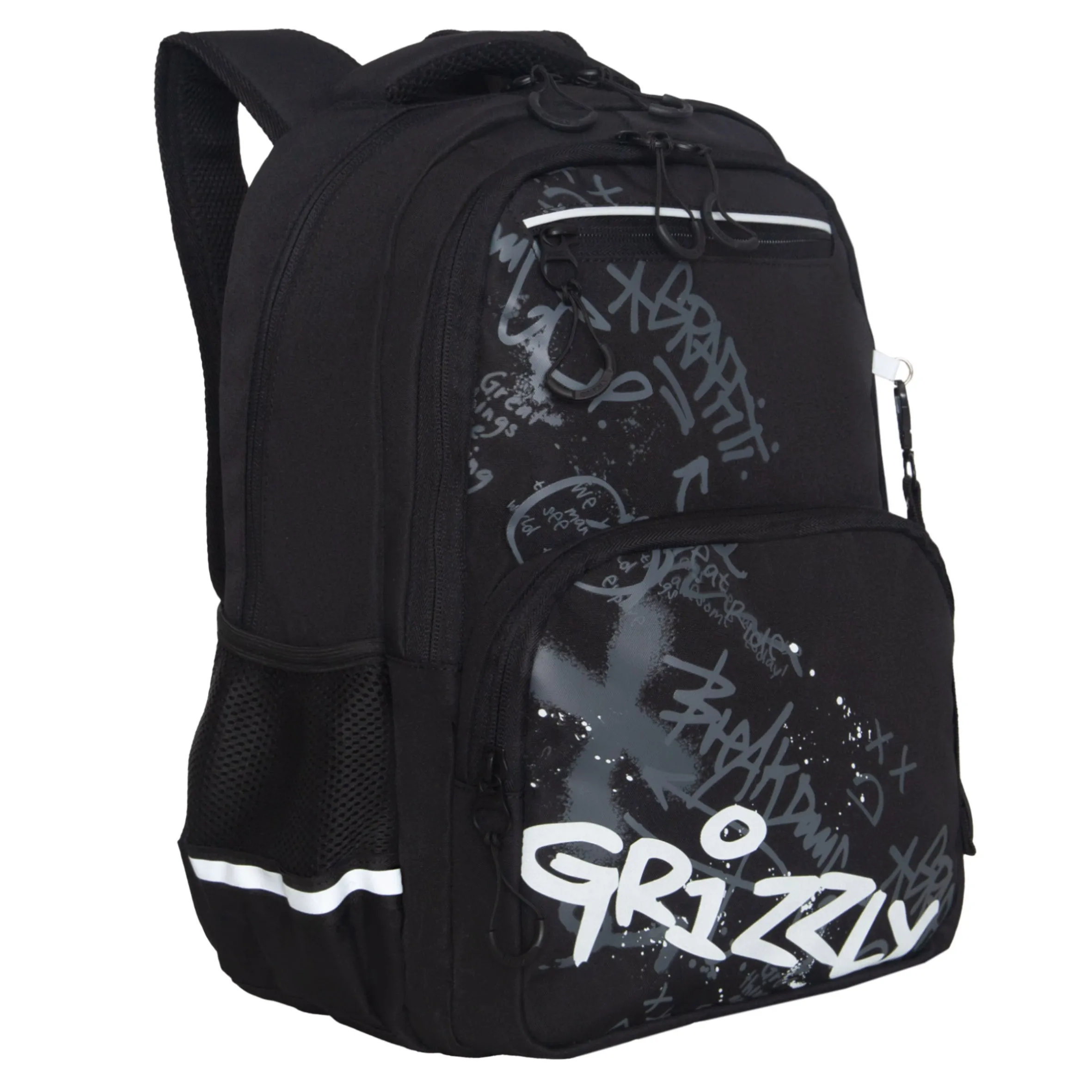 RB-554-7 Рюкзак школьный