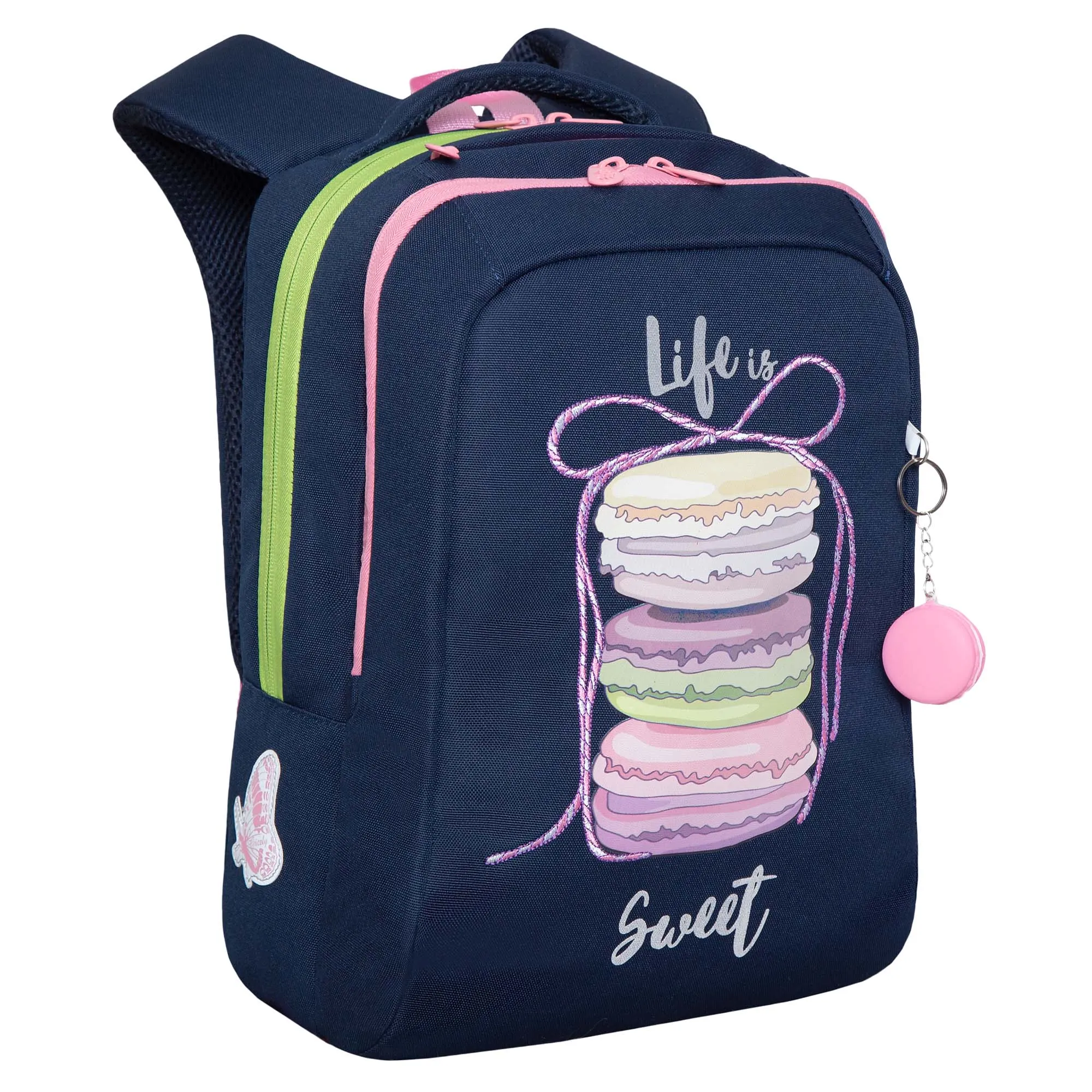 RG-066-11 Рюкзак школьный