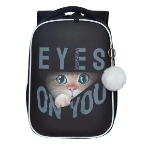 RG-265-1 Рюкзак школьный (/1 черный)