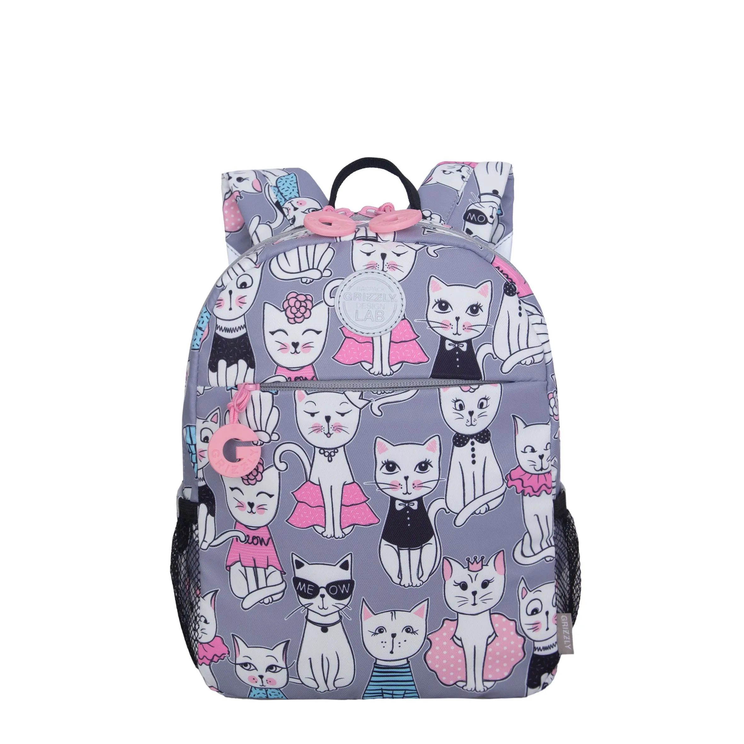 Рюкзак для малышей