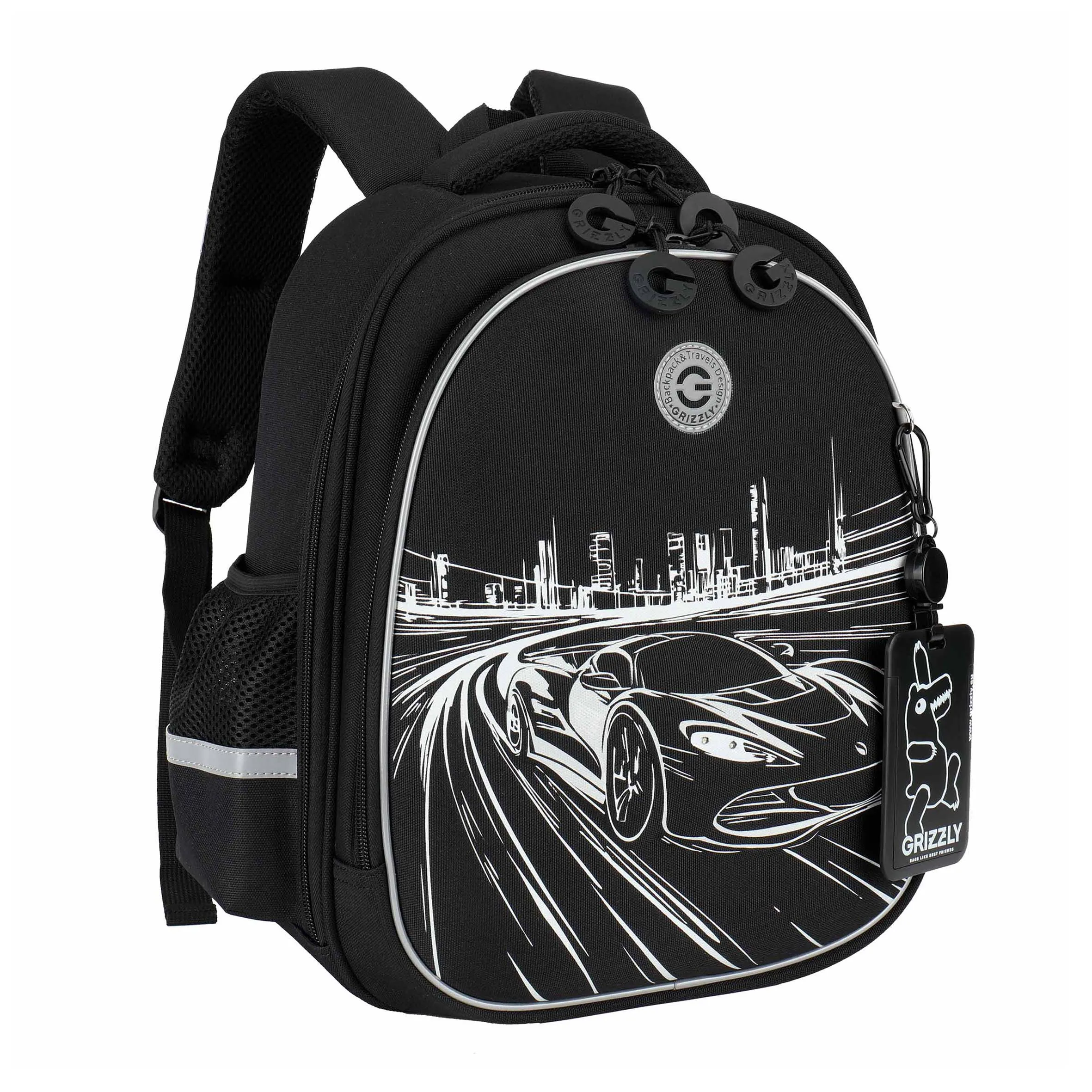 Рюкзак школьный с картхолдером на держателе