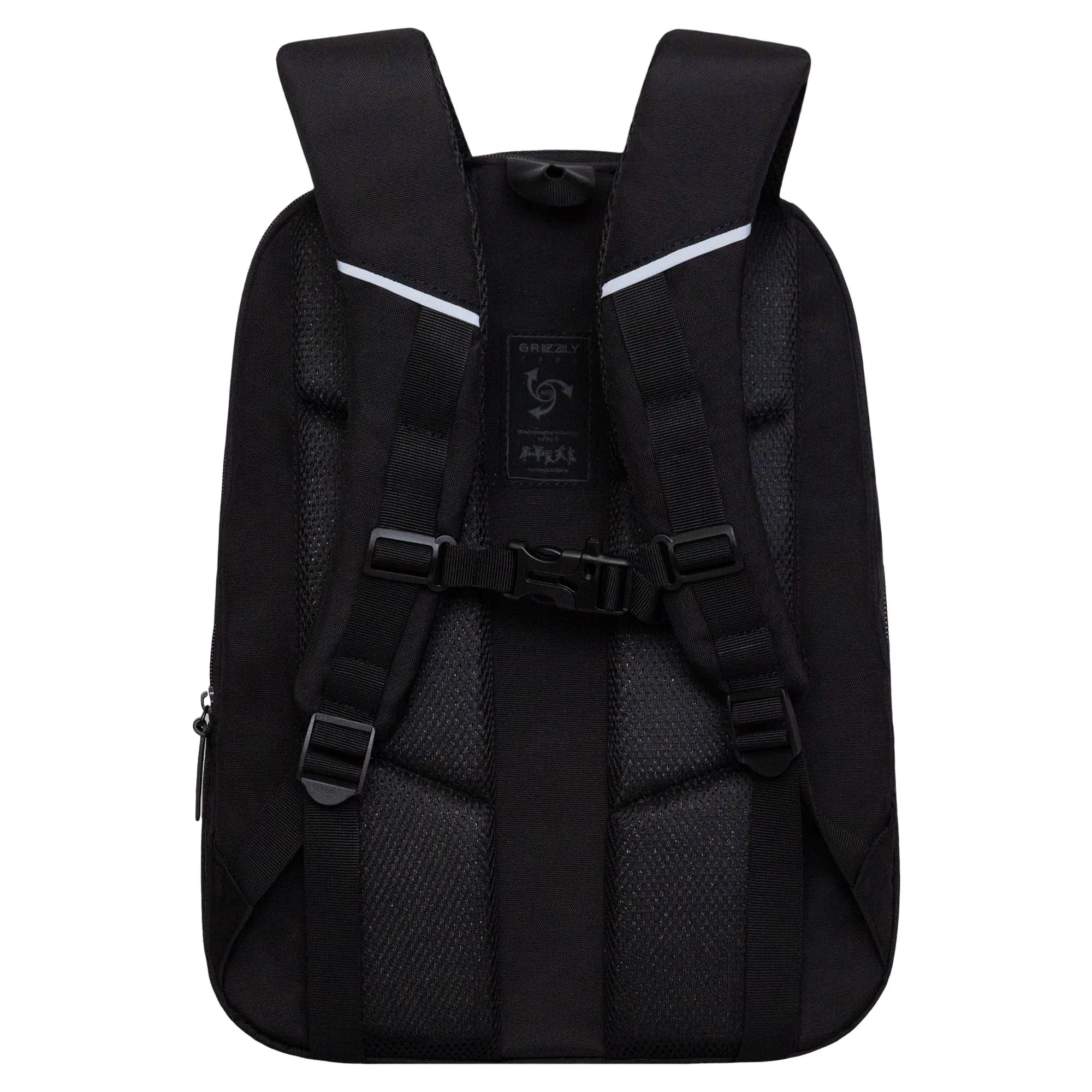 RU-533-2 Рюкзак