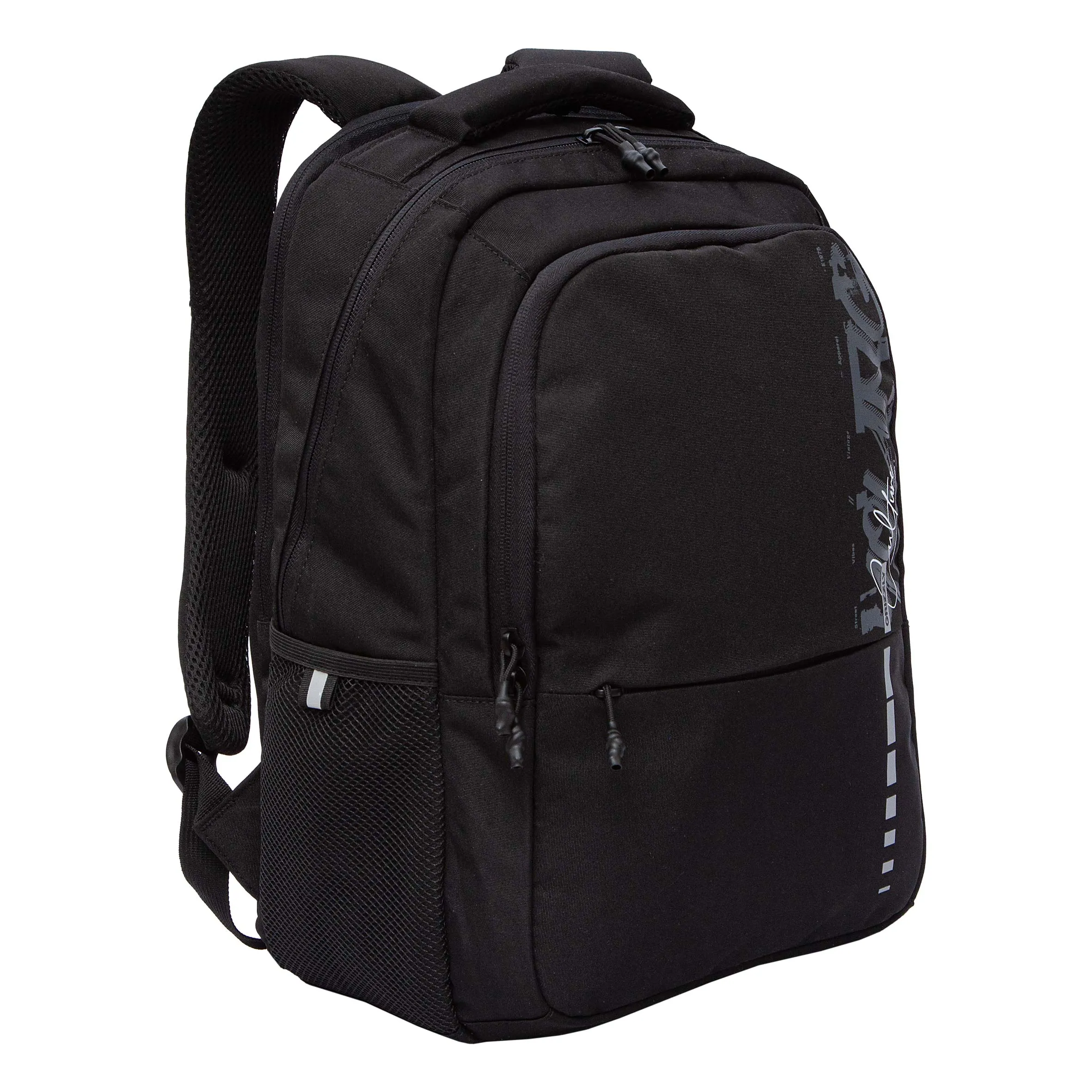 RU-532-3 Рюкзак