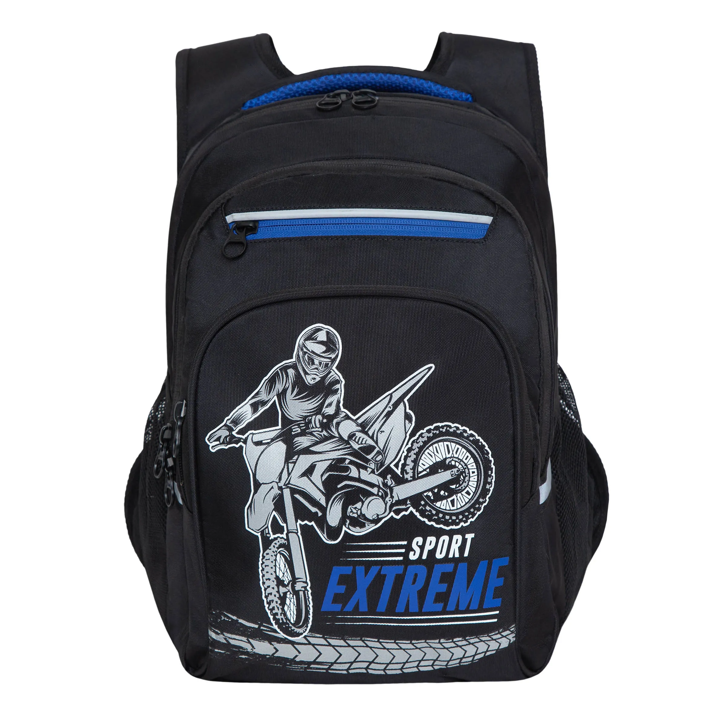 RB-250-1 Рюкзак школьный