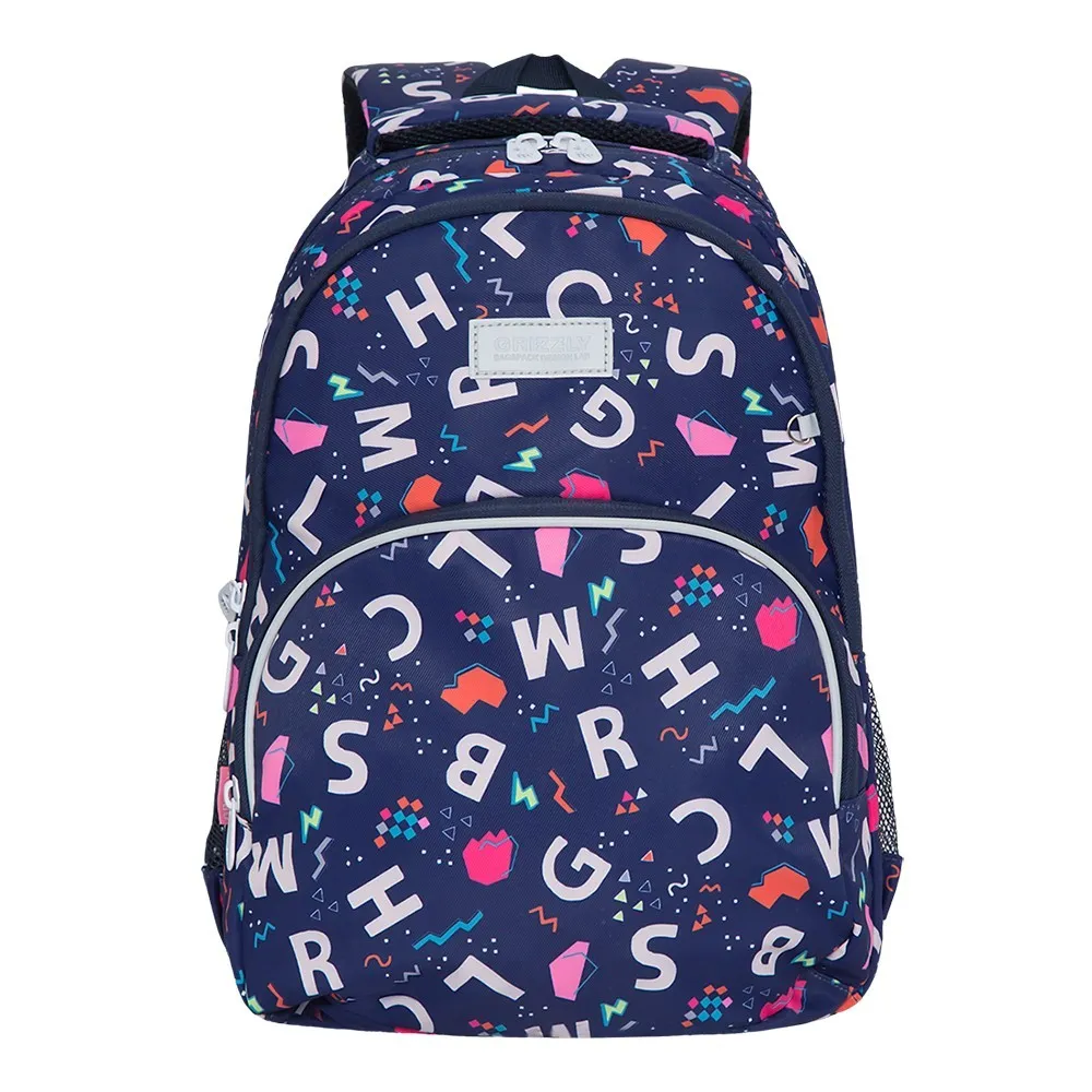 RG-160-5 Рюкзак школьный