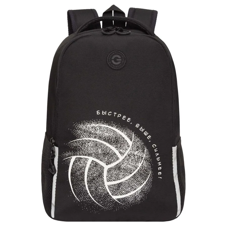 RB-551-8 Рюкзак школьный с картхолдером на держателе