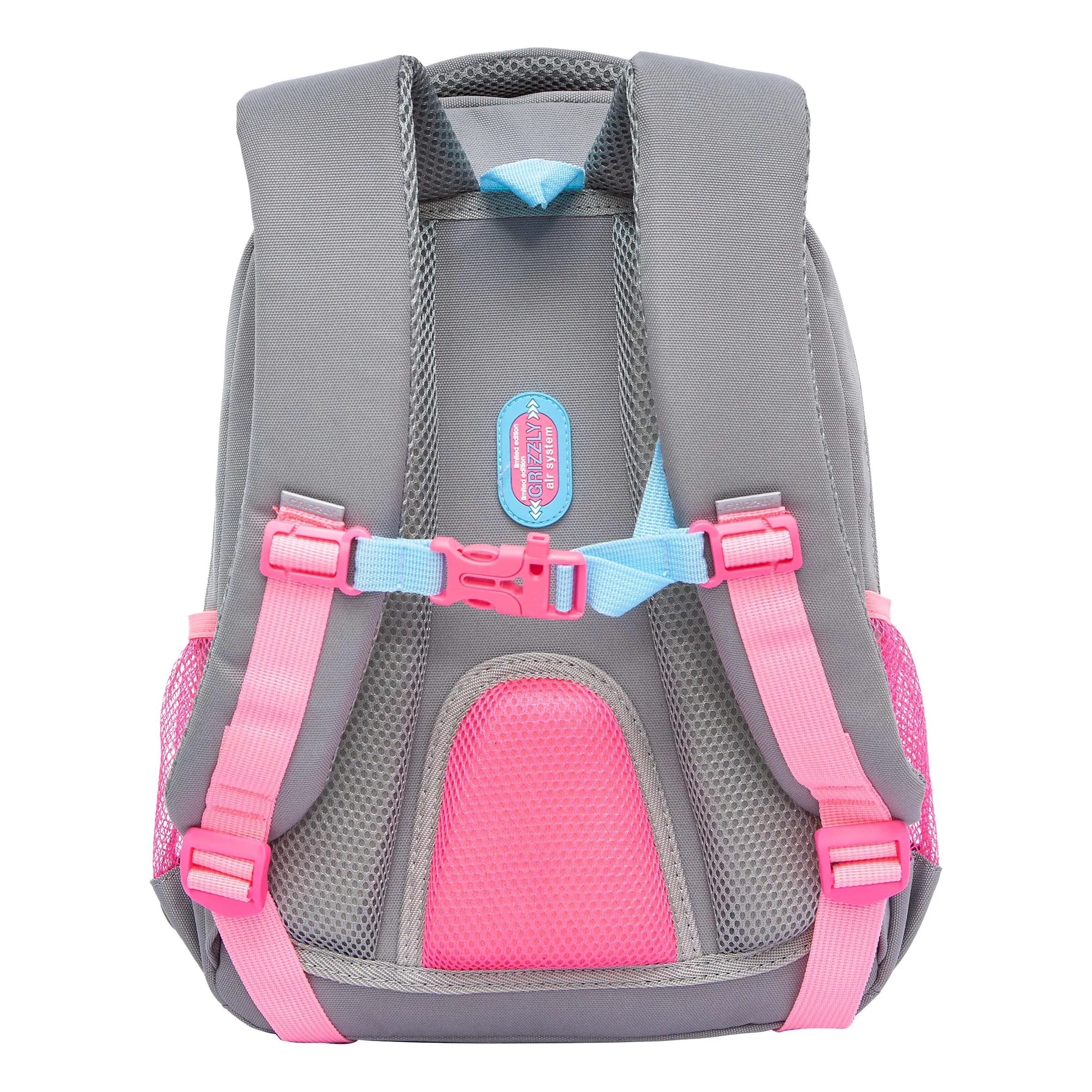 RG-561-1 Рюкзак школьный