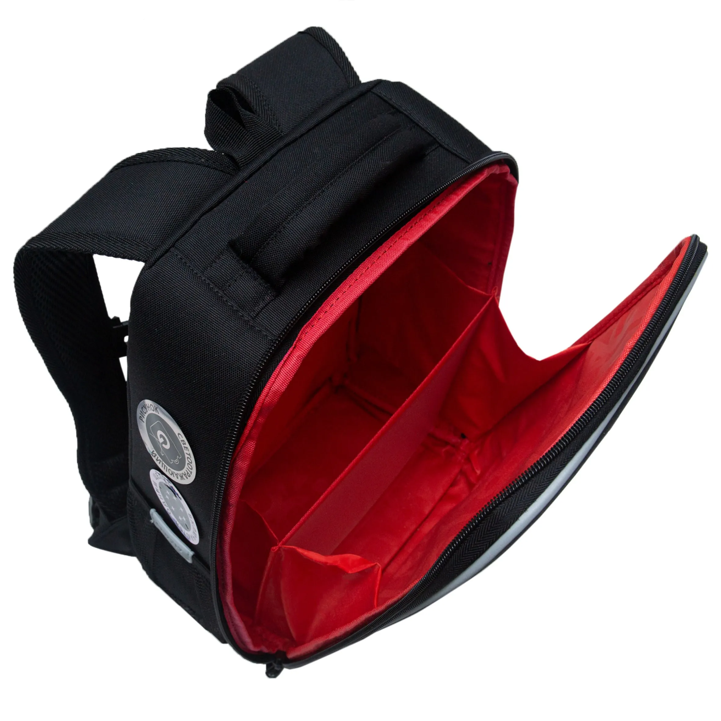 RAw-497-1 Рюкзак школьный