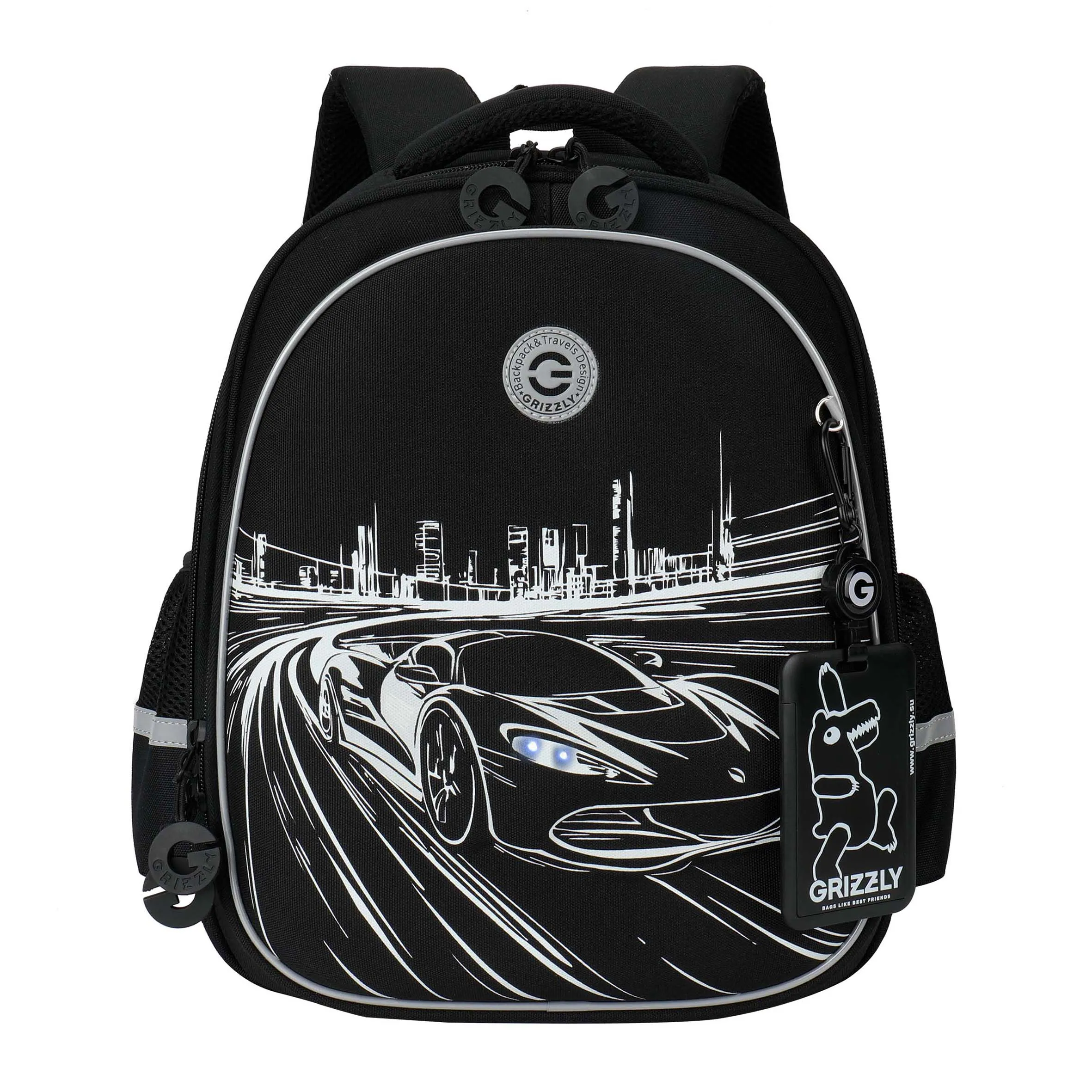 Рюкзак школьный с картхолдером на держателе