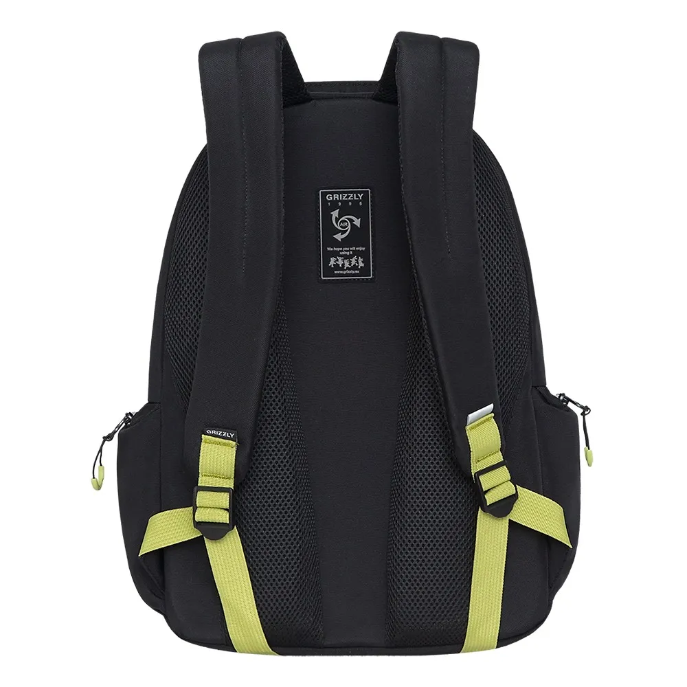 RU-033-3 Рюкзак