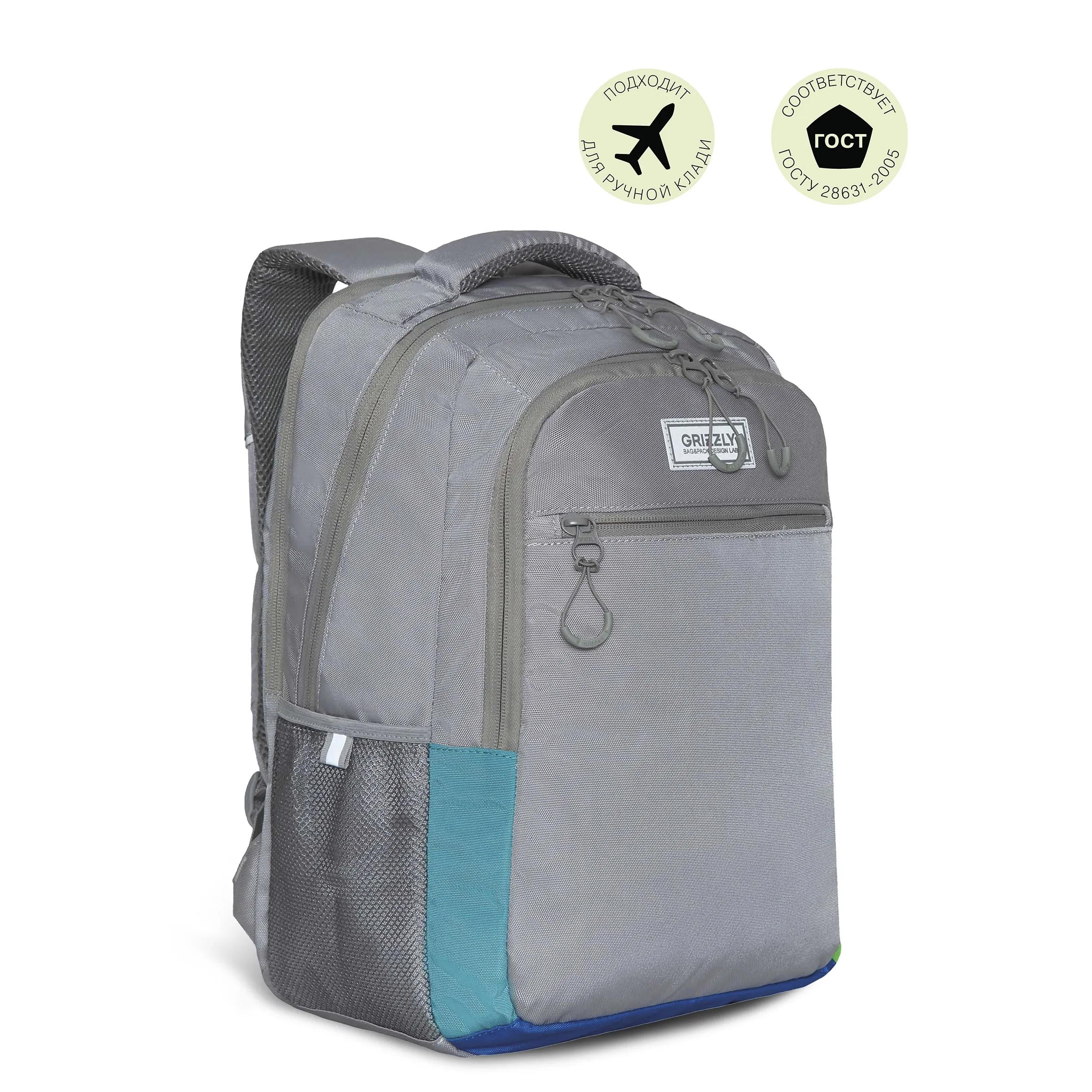 RU-232-4 Рюкзак