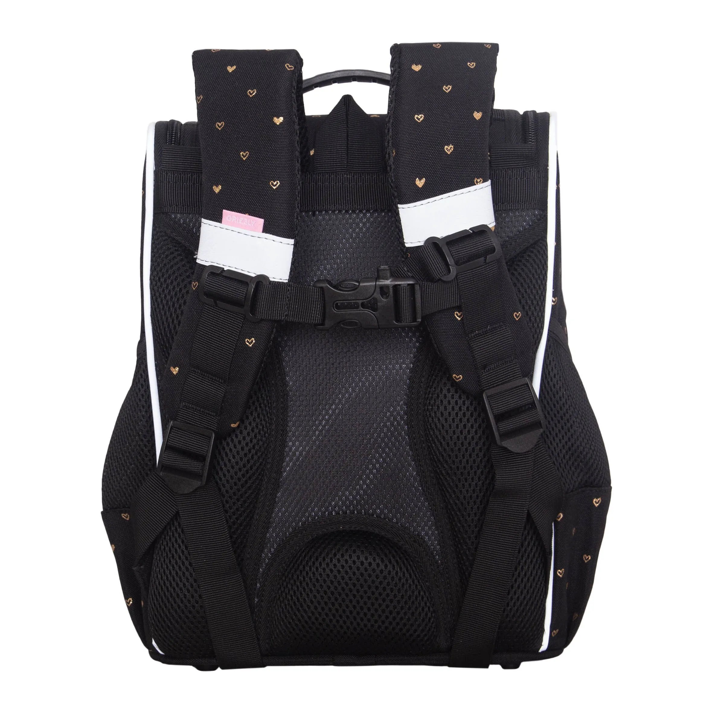 RAm-684-10 Рюкзак школьный с обвесом и мешком для обуви