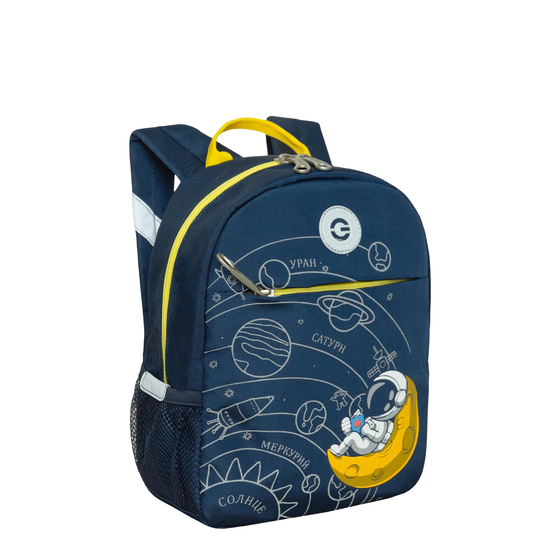 Рюкзак для малышей 