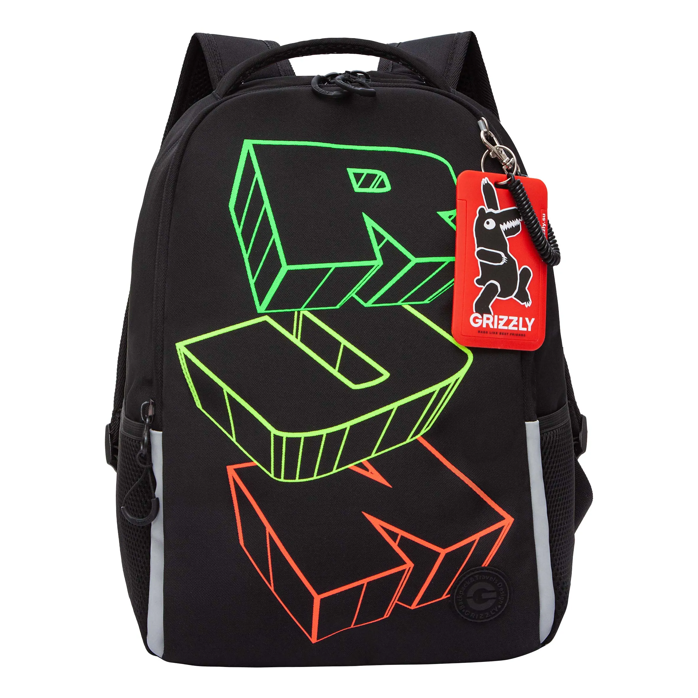 RB-551-1 Рюкзак школьный